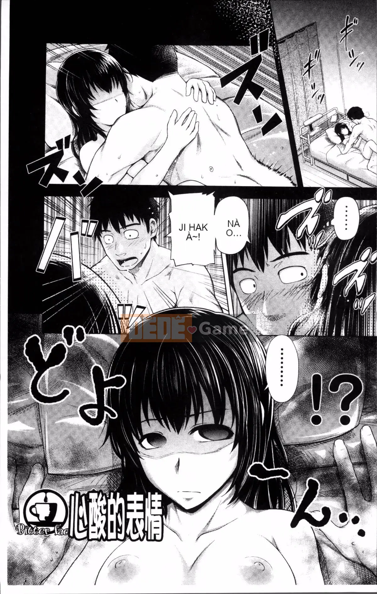 [Nhóm càn quét 4K][Takeki Umezawa] Tình yêu dài lâu