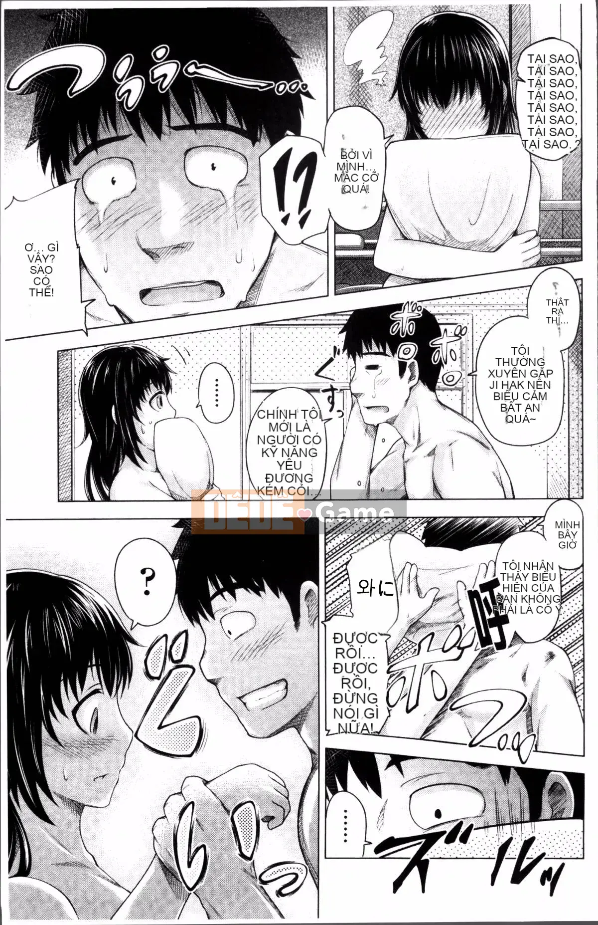 [Nhóm càn quét 4K][Takeki Umezawa] Tình yêu dài lâu