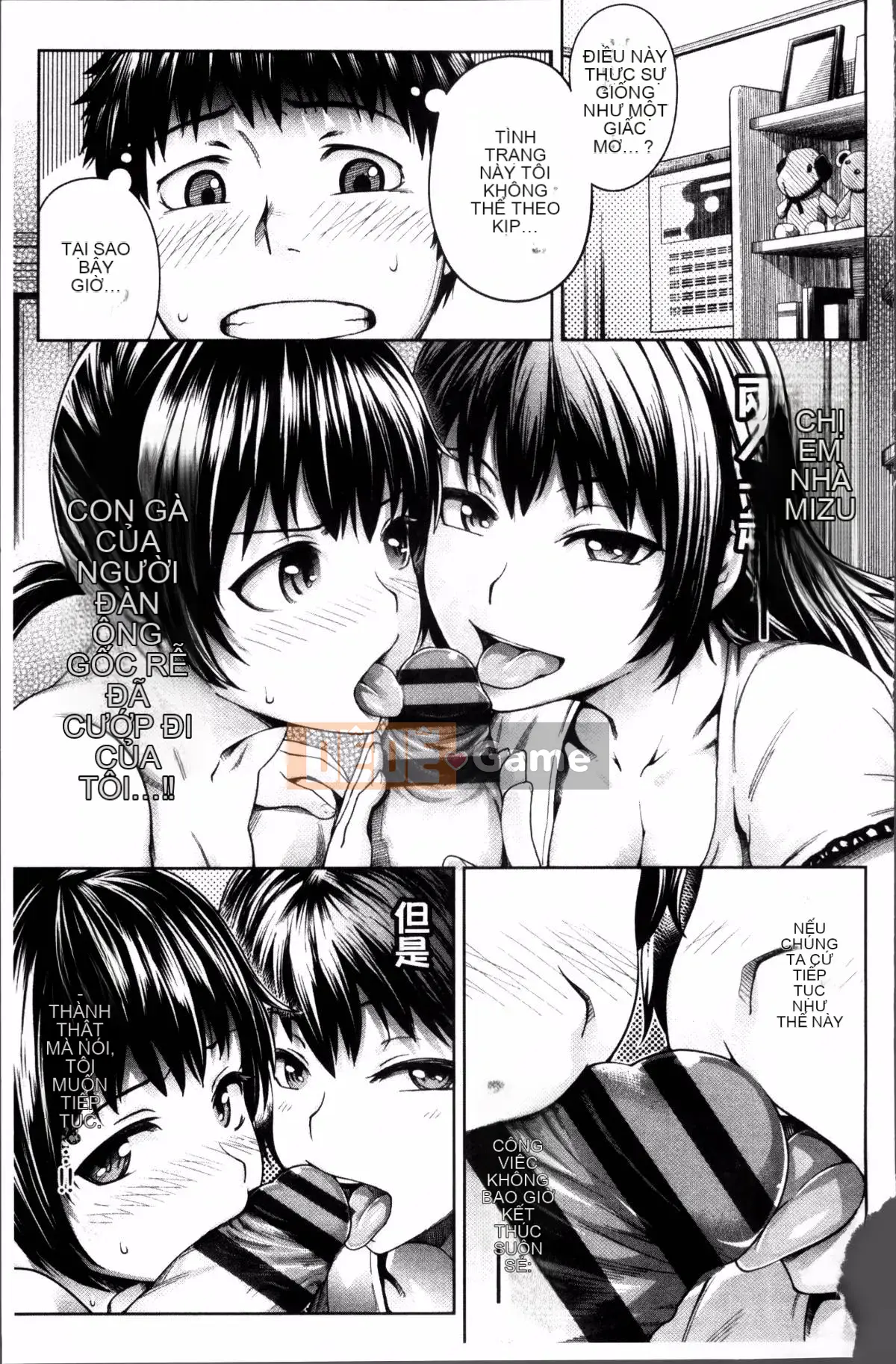 [Nhóm càn quét 4K][Takeki Umezawa] Tình yêu dài lâu