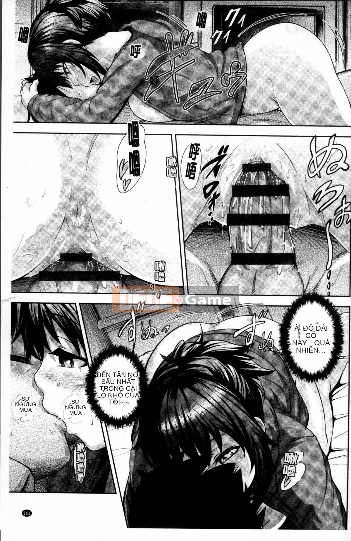 [Nhóm càn quét 4K][Takeki Umezawa] Tình yêu dài lâu