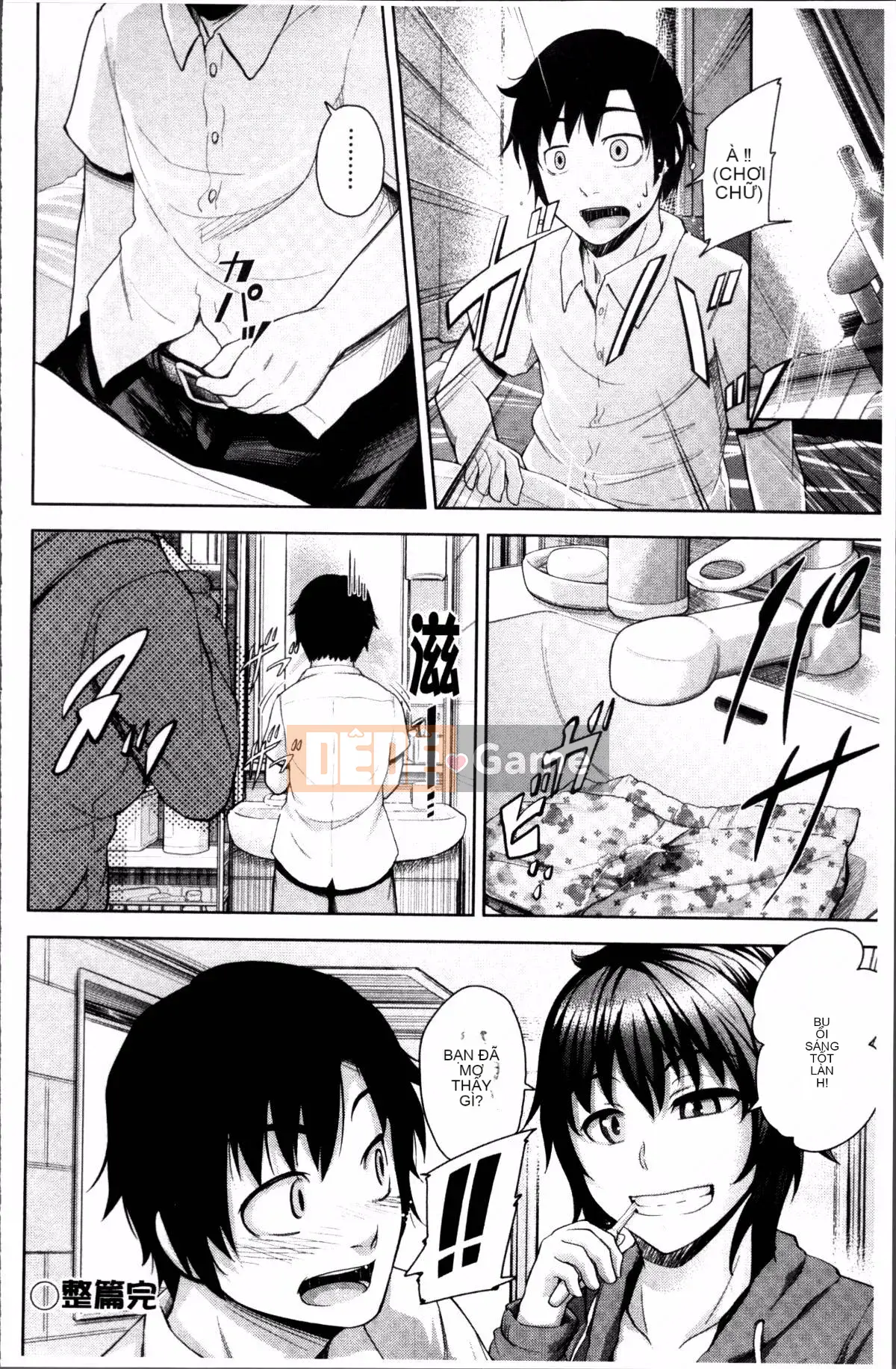 [Nhóm càn quét 4K][Takeki Umezawa] Tình yêu dài lâu