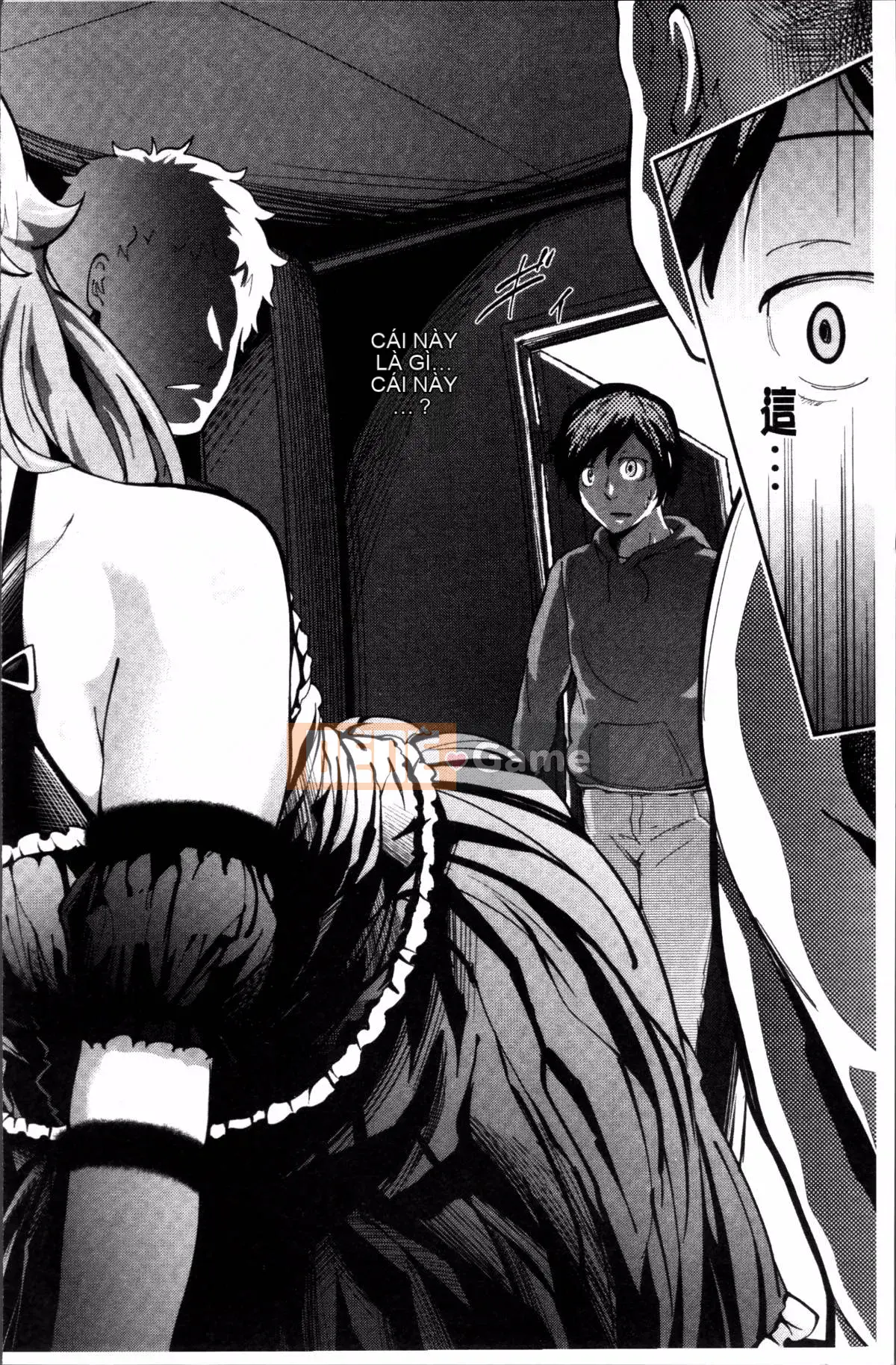 [Nhóm càn quét 4K][Takeki Umezawa] Tình yêu dài lâu