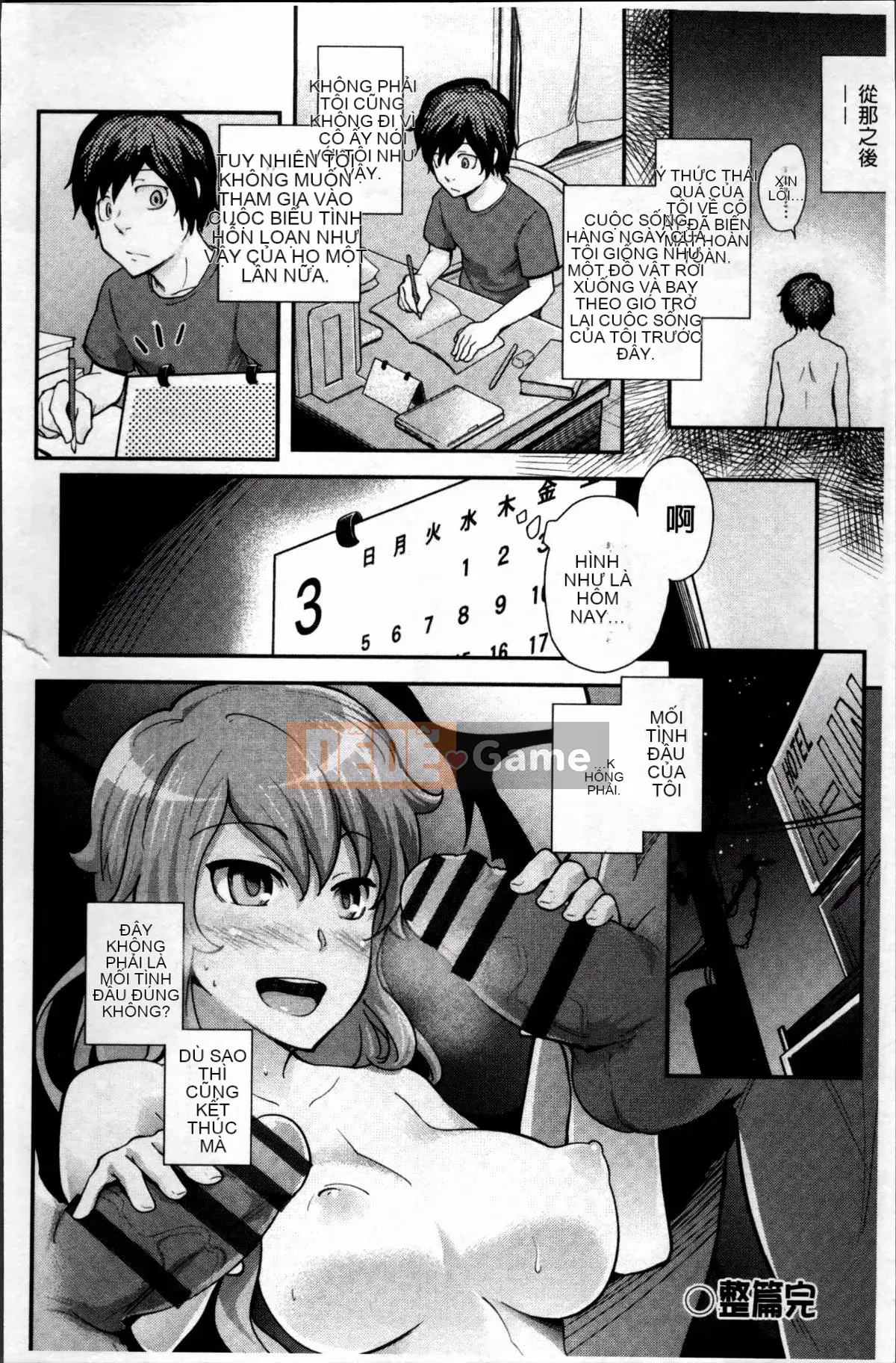 [Nhóm càn quét 4K][Takeki Umezawa] Tình yêu dài lâu