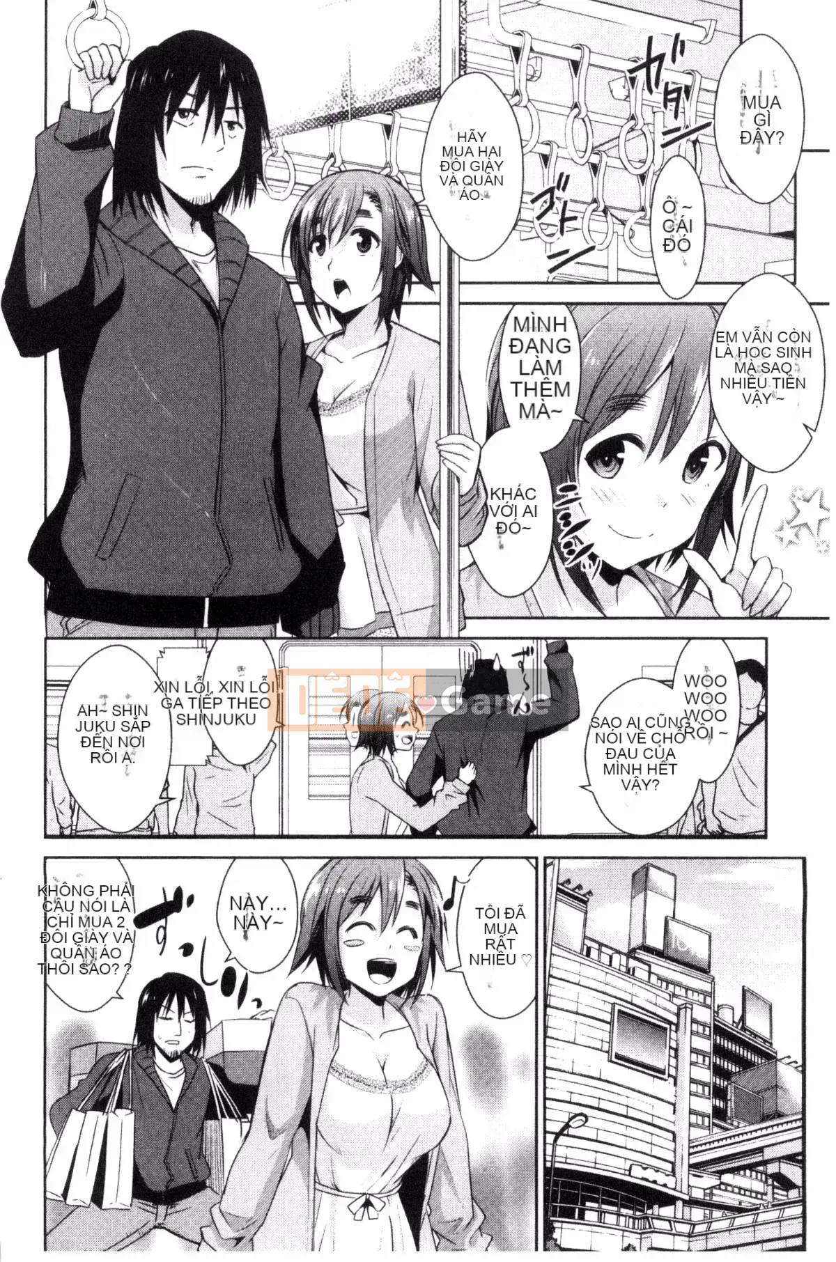 [Kazeteki Koubou][Dekosentakuji, Saigado] Tomodachix