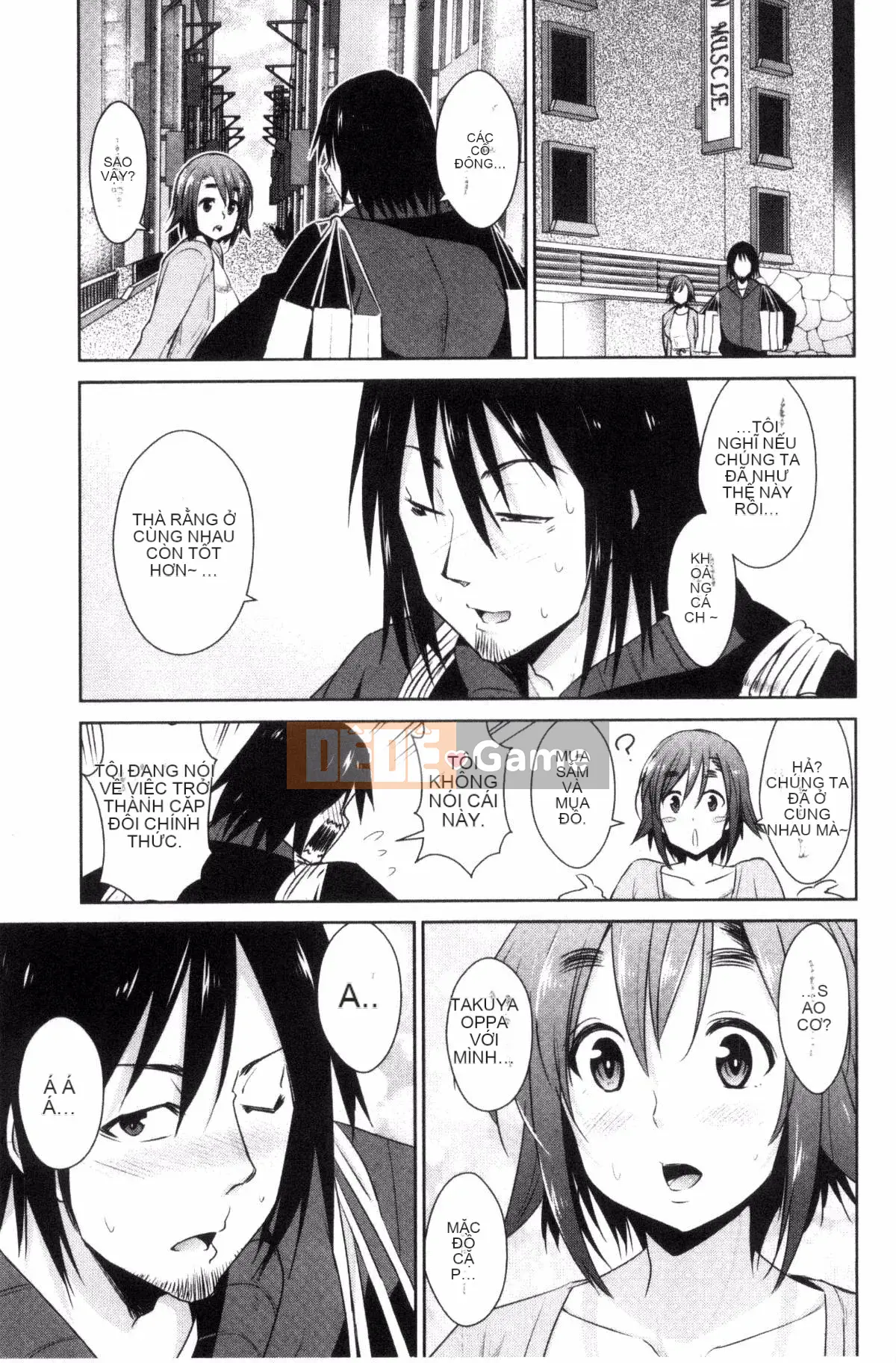 [Kazeteki Koubou][Dekosentakuji, Saigado] Tomodachix