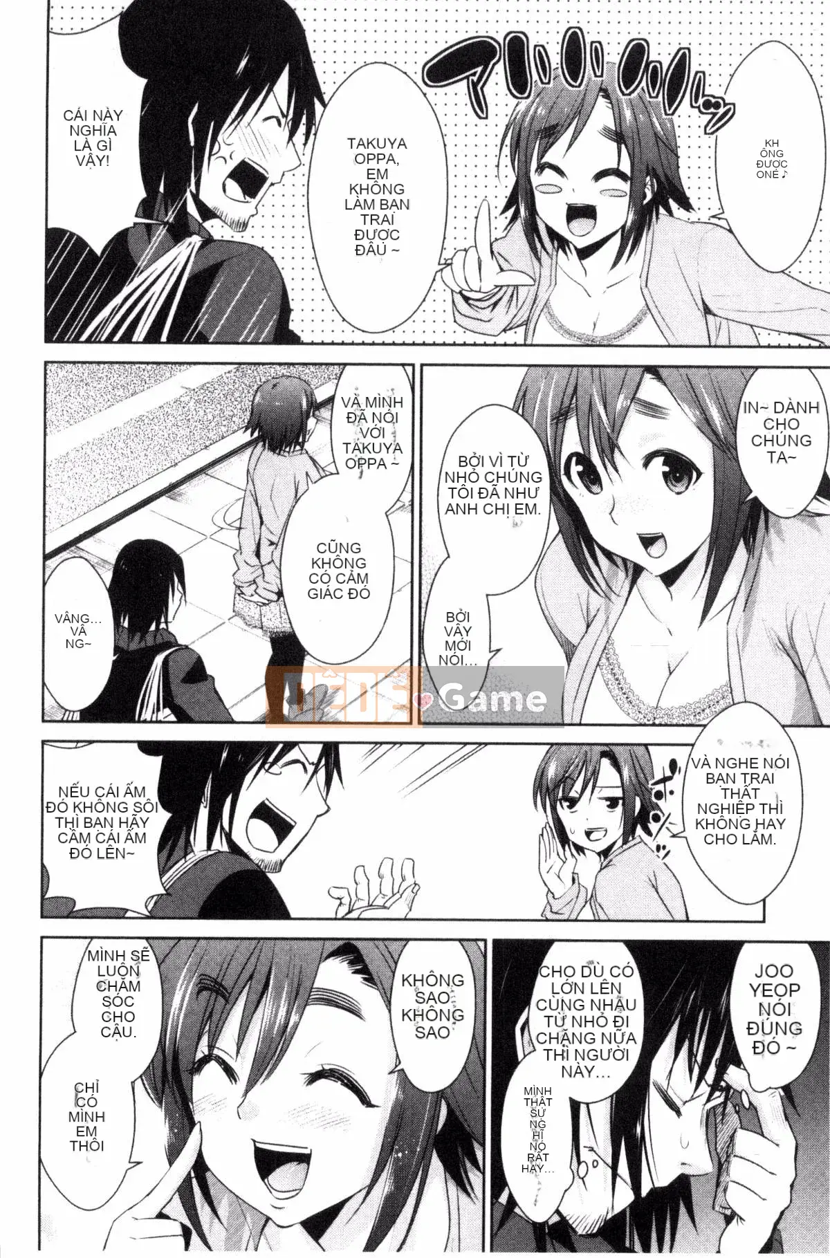 [Kazeteki Koubou][Dekosentakuji, Saigado] Tomodachix