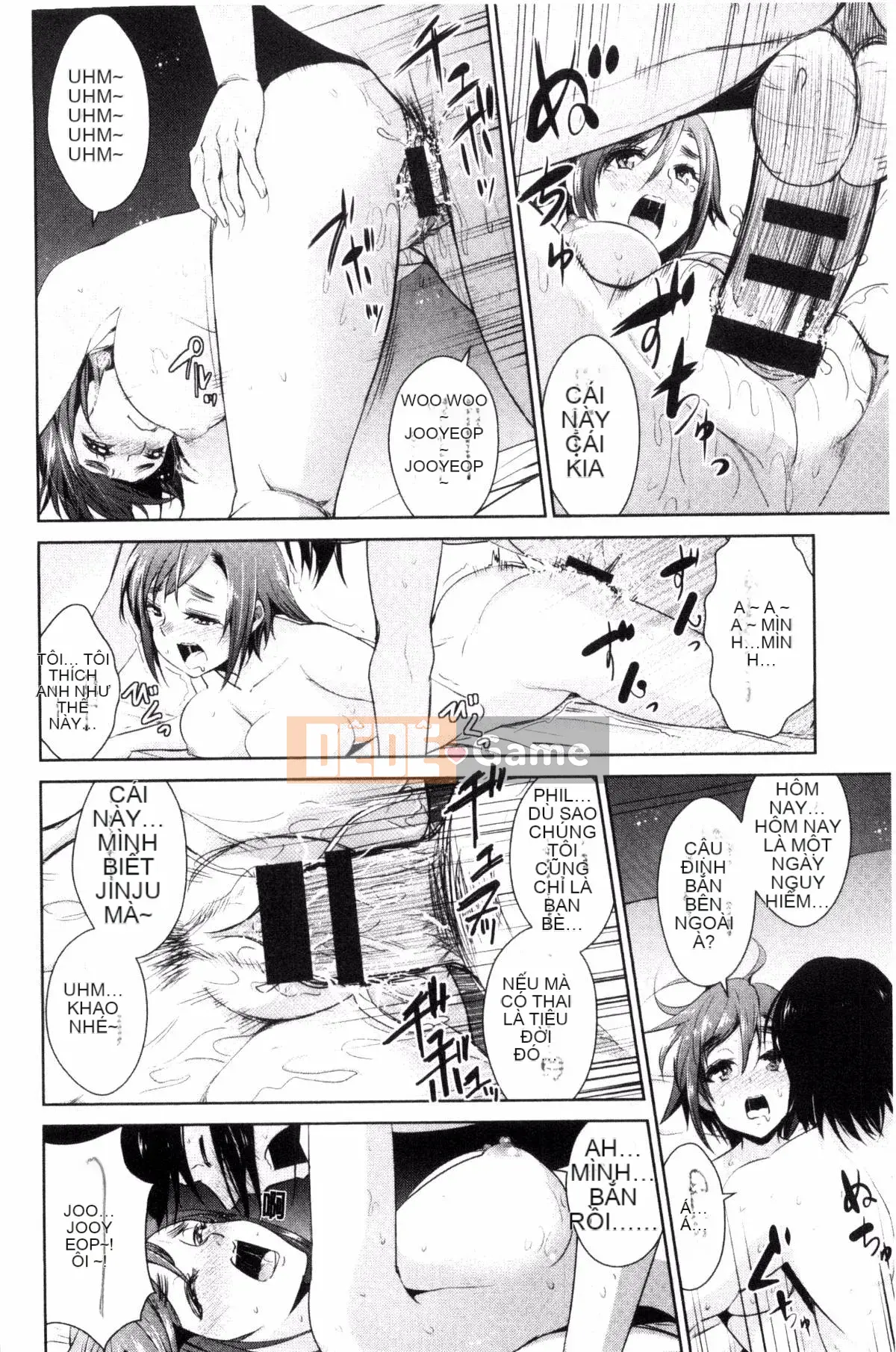 [Kazeteki Koubou][Dekosentakuji, Saigado] Tomodachix