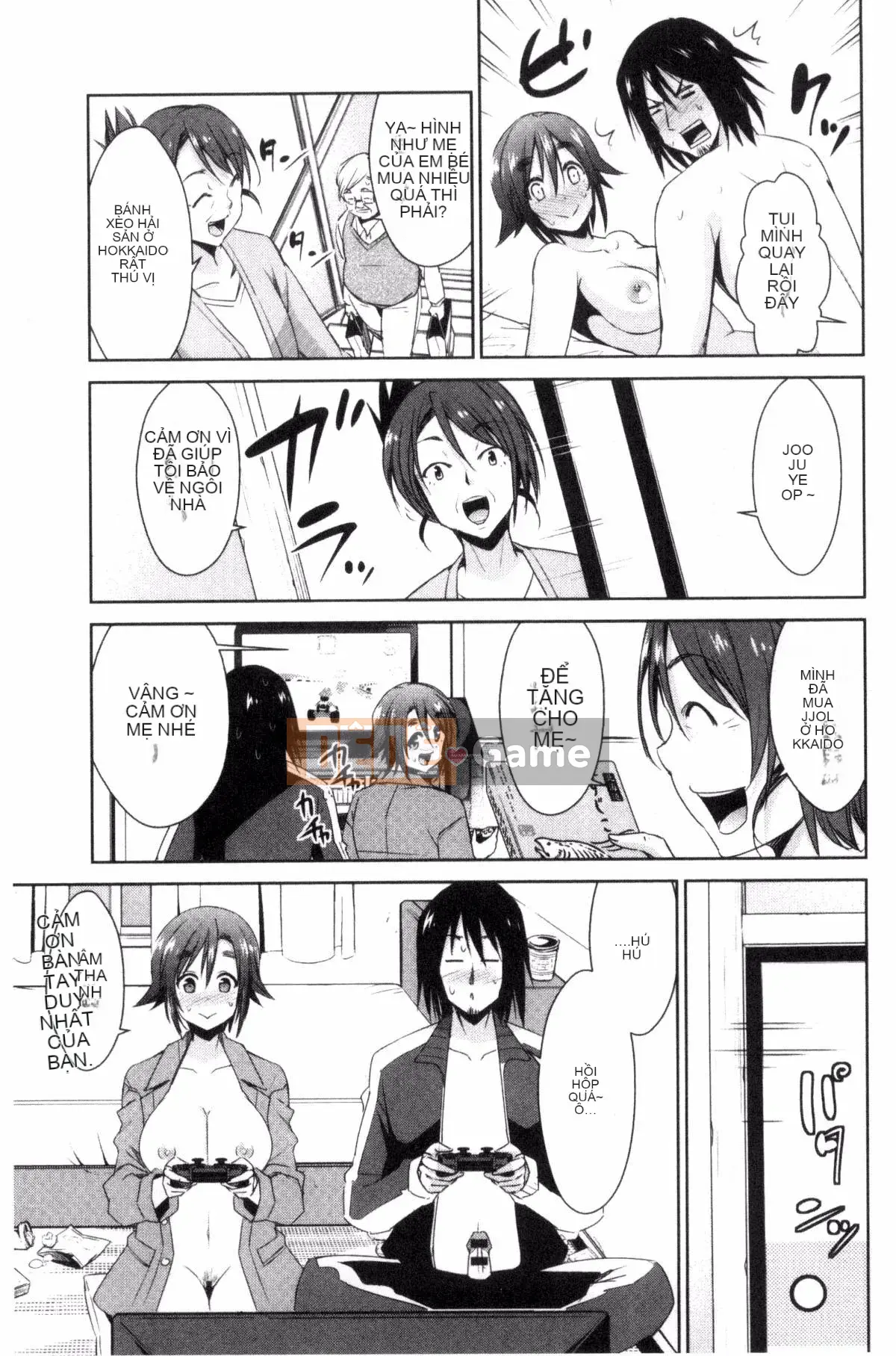 [Kazeteki Koubou][Dekosentakuji, Saigado] Tomodachix