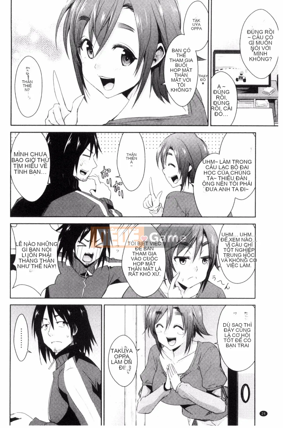 [Kazeteki Koubou][Dekosentakuji, Saigado] Tomodachix