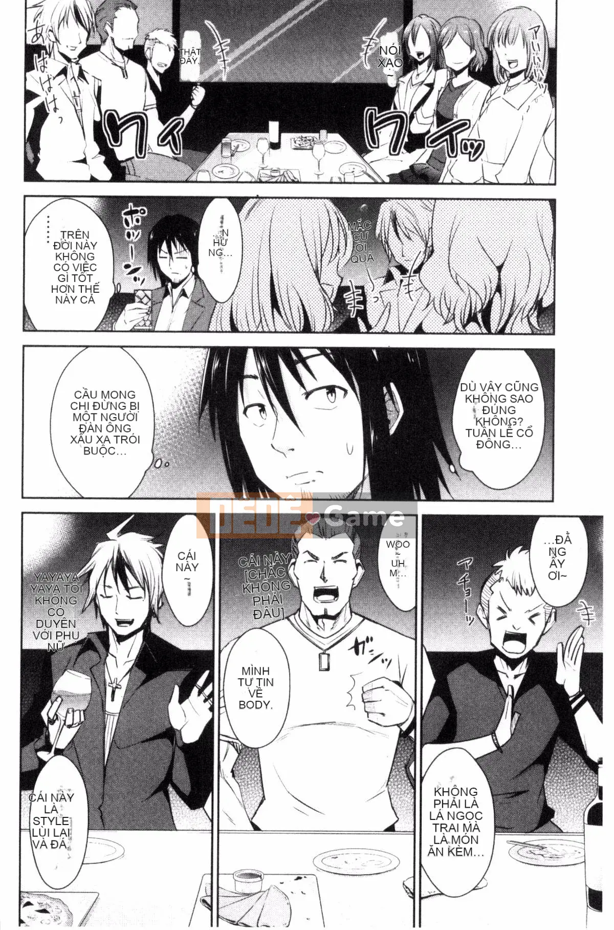 [Kazeteki Koubou][Dekosentakuji, Saigado] Tomodachix