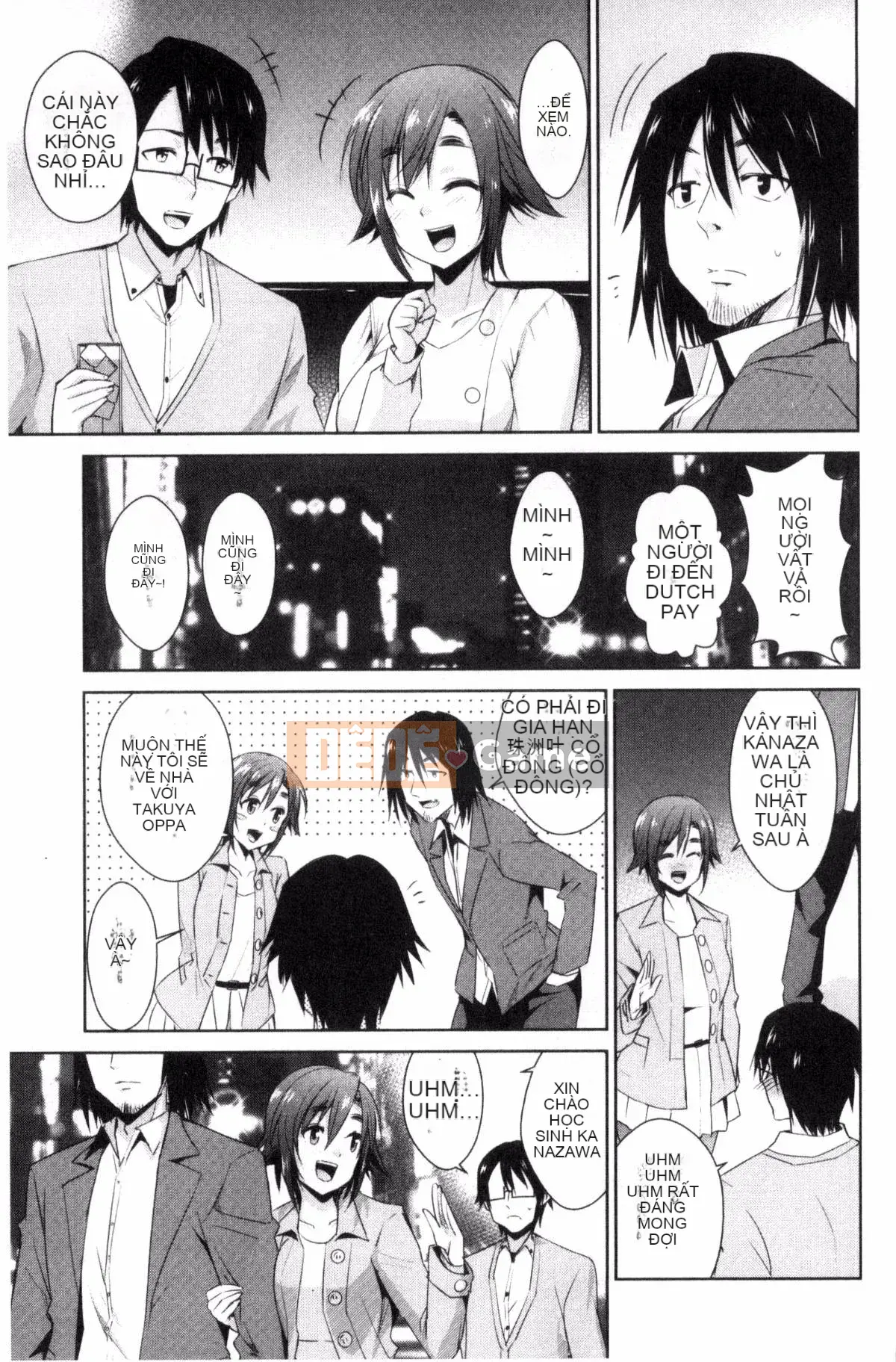 [Kazeteki Koubou][Dekosentakuji, Saigado] Tomodachix