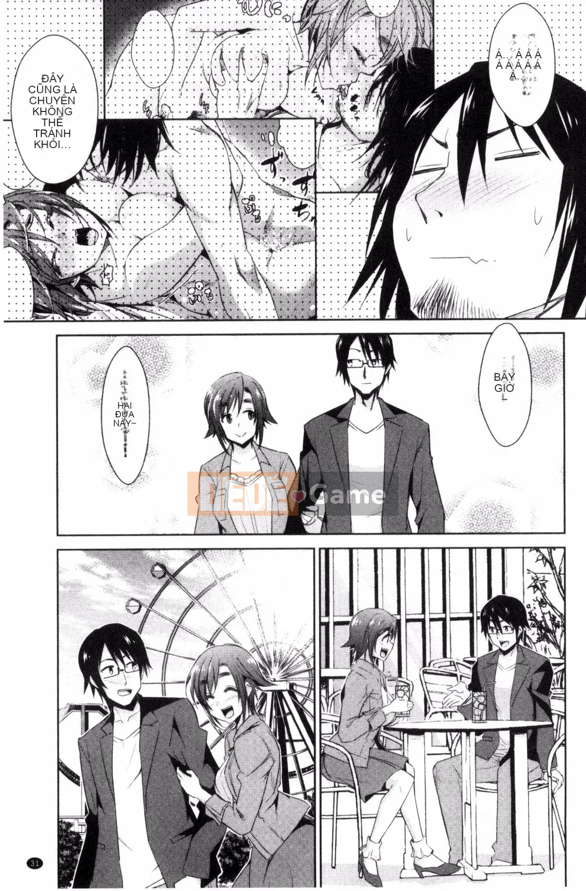 [Kazeteki Koubou][Dekosentakuji, Saigado] Tomodachix