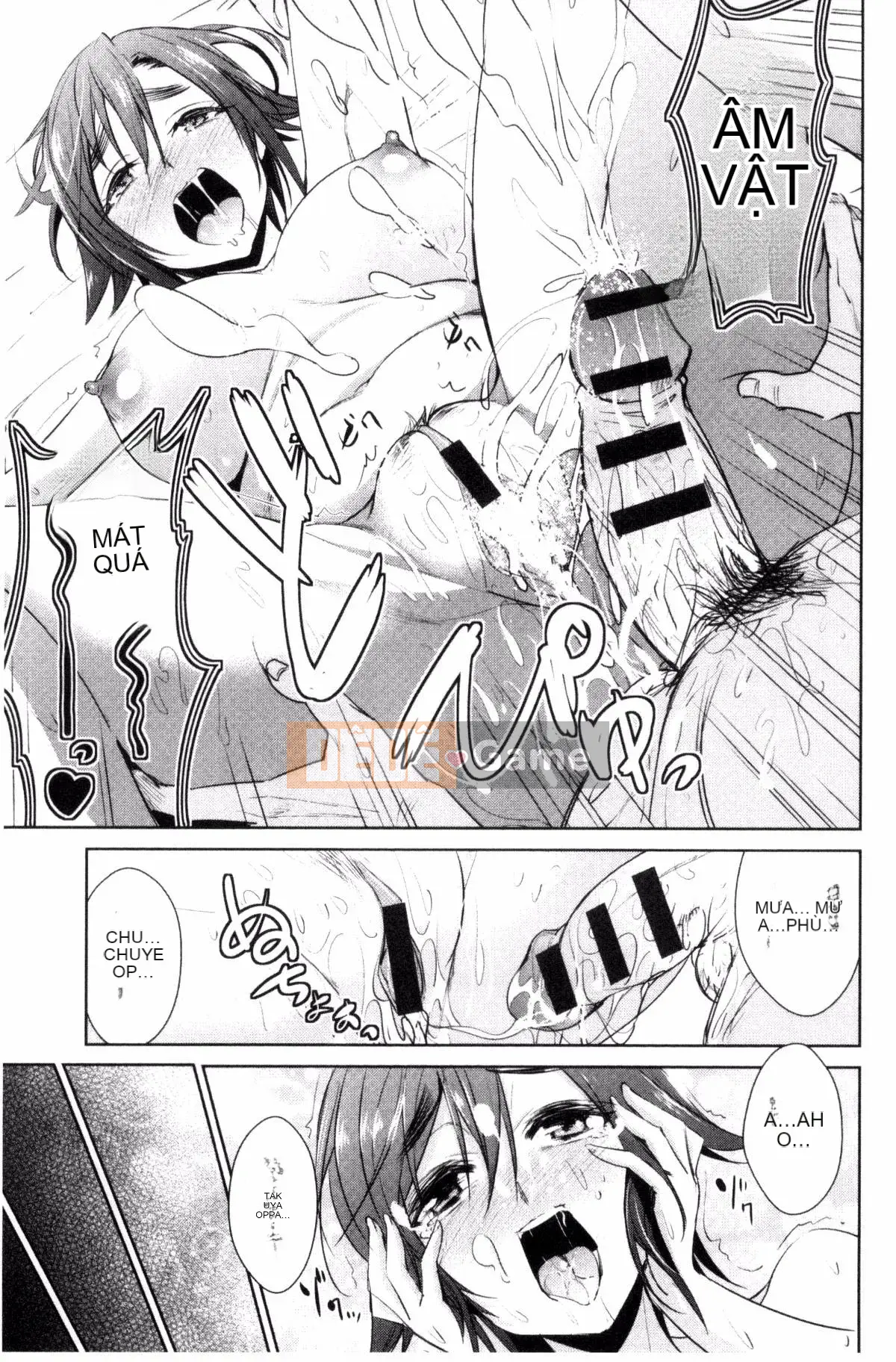 [Kazeteki Koubou][Dekosentakuji, Saigado] Tomodachix