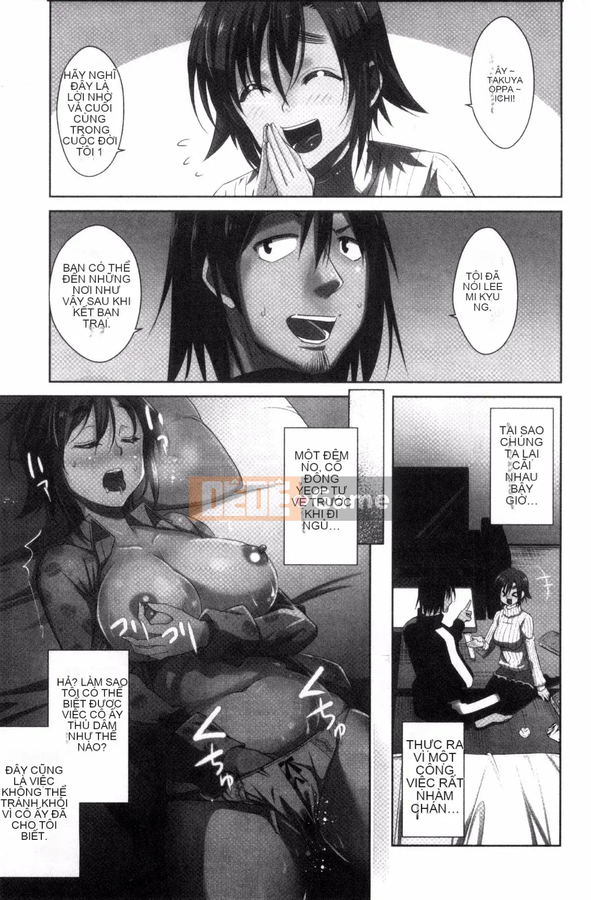 [Kazeteki Koubou][Dekosentakuji, Saigado] Tomodachix