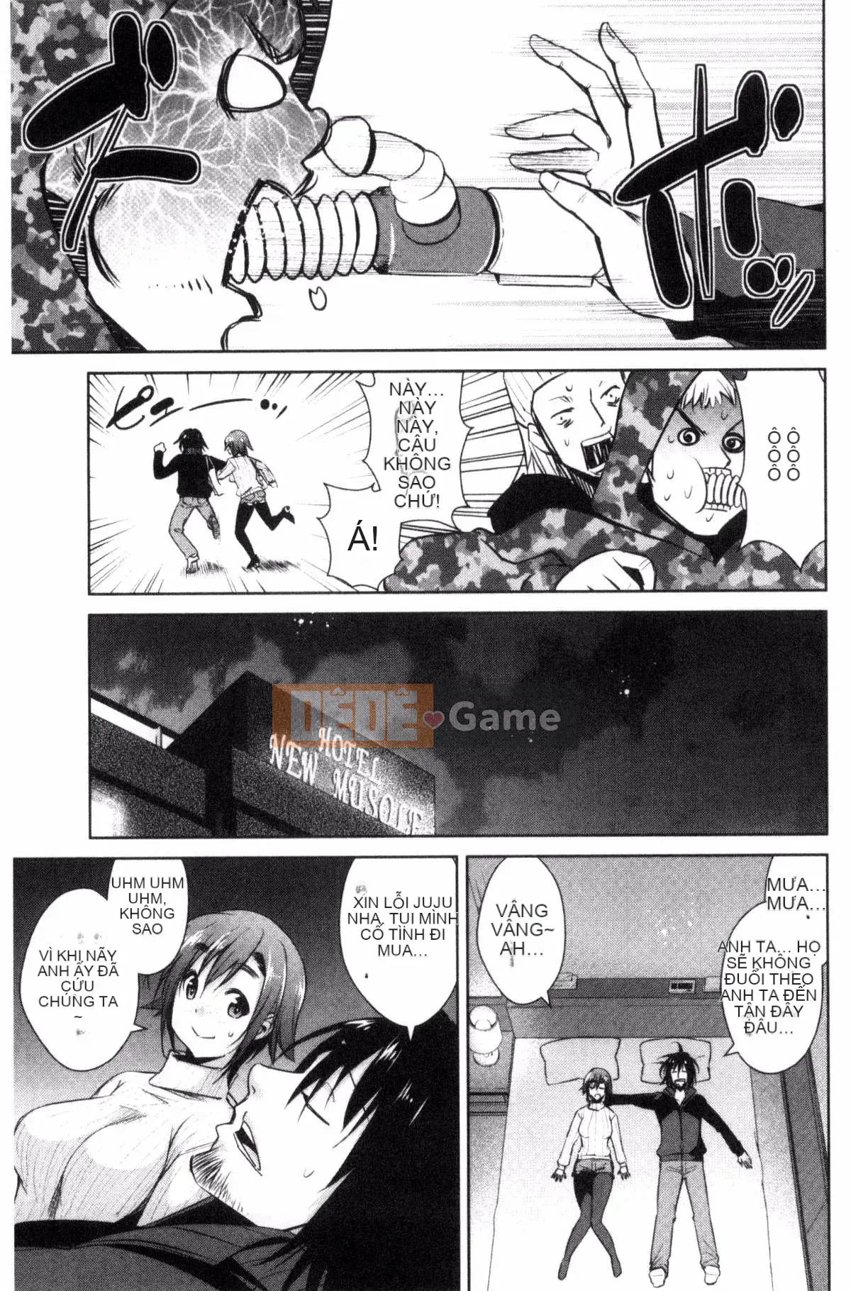 [Kazeteki Koubou][Dekosentakuji, Saigado] Tomodachix