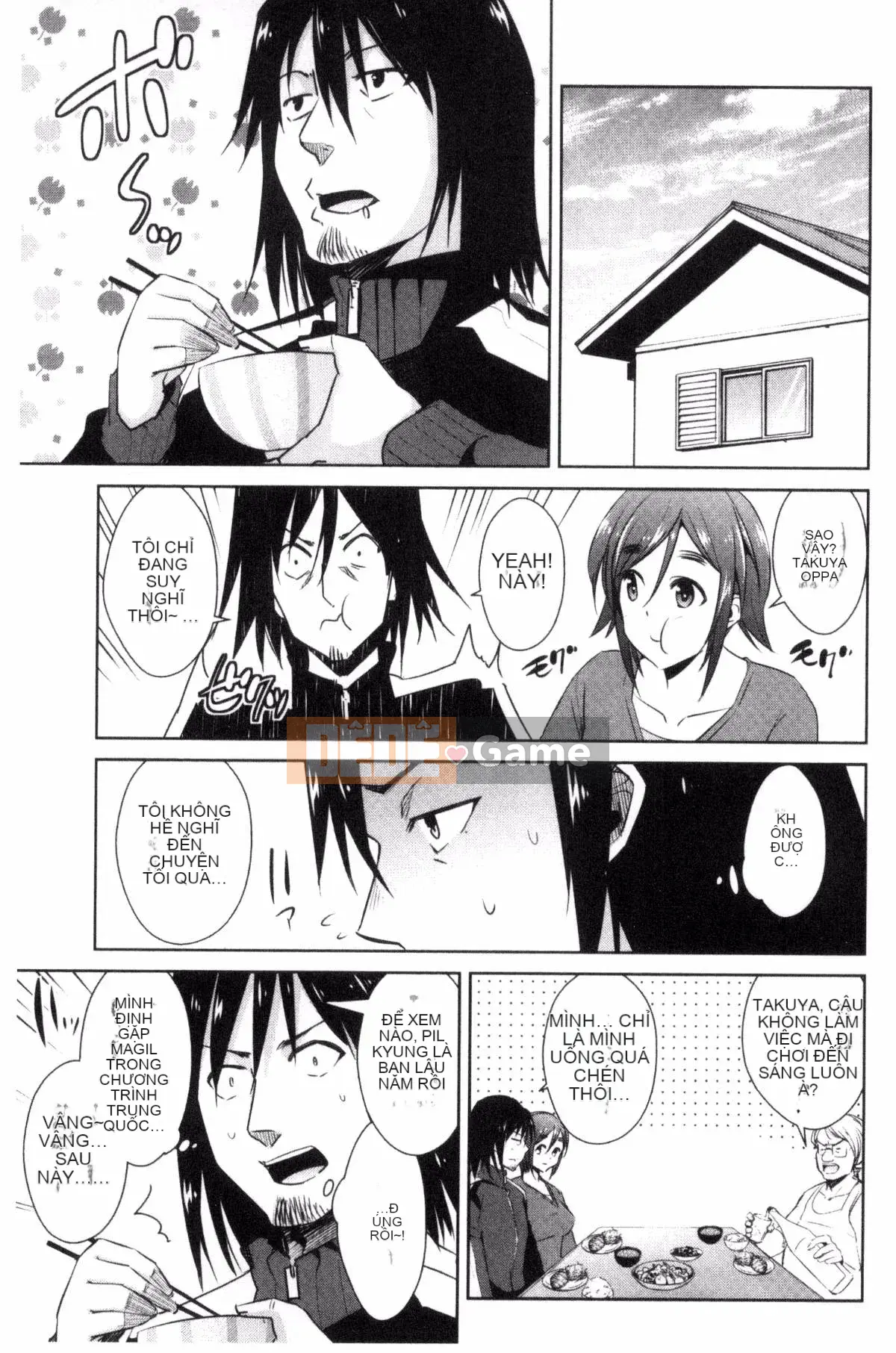 [Kazeteki Koubou][Dekosentakuji, Saigado] Tomodachix