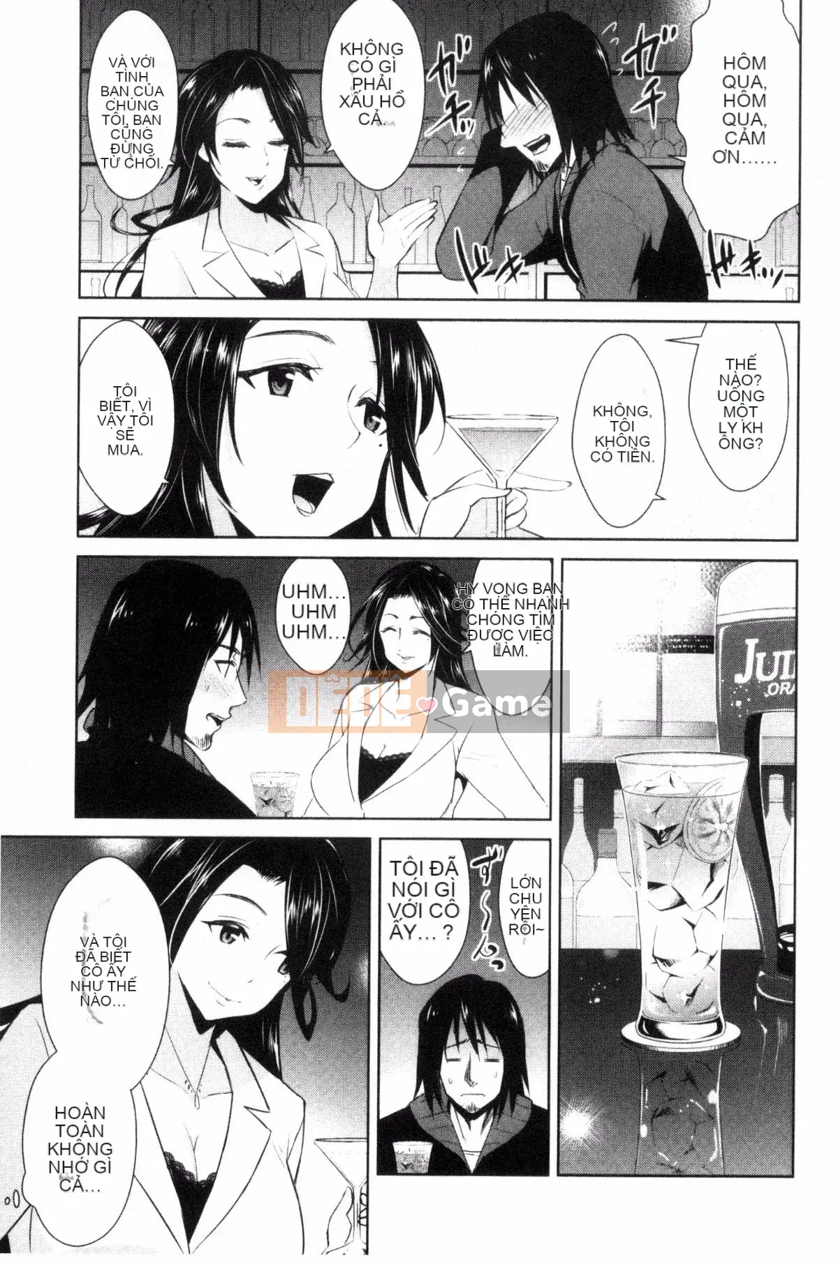 [Kazeteki Koubou][Dekosentakuji, Saigado] Tomodachix