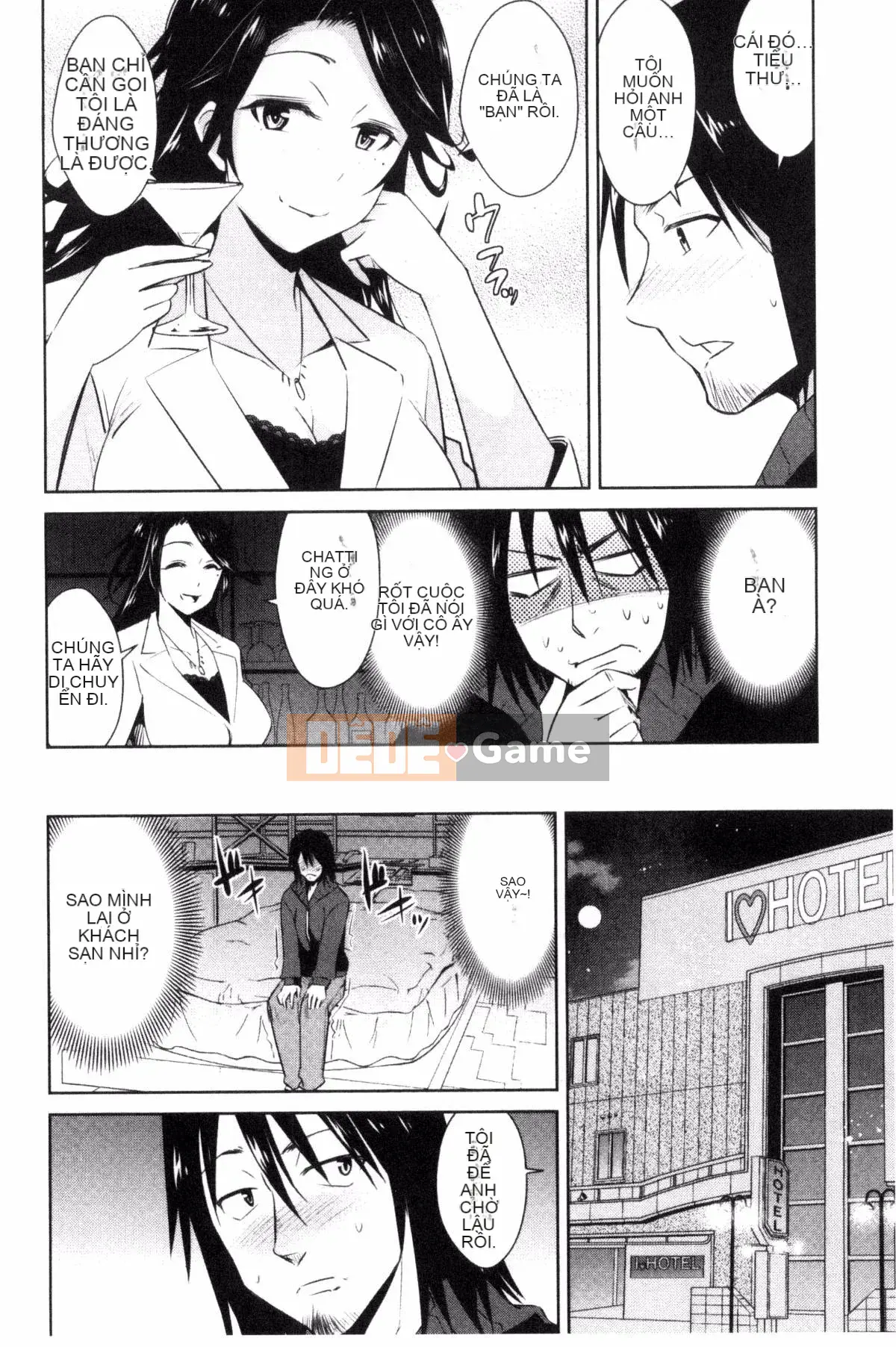 [Kazeteki Koubou][Dekosentakuji, Saigado] Tomodachix