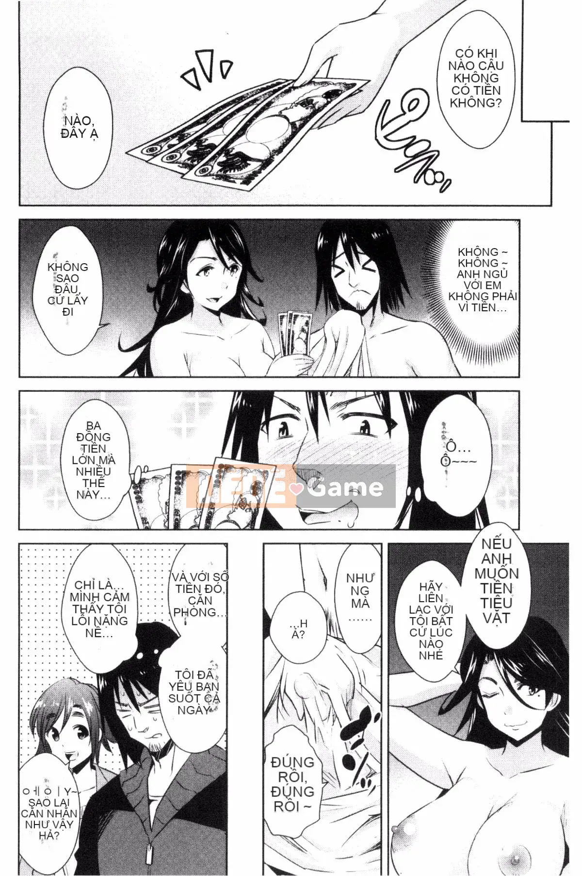 [Kazeteki Koubou][Dekosentakuji, Saigado] Tomodachix