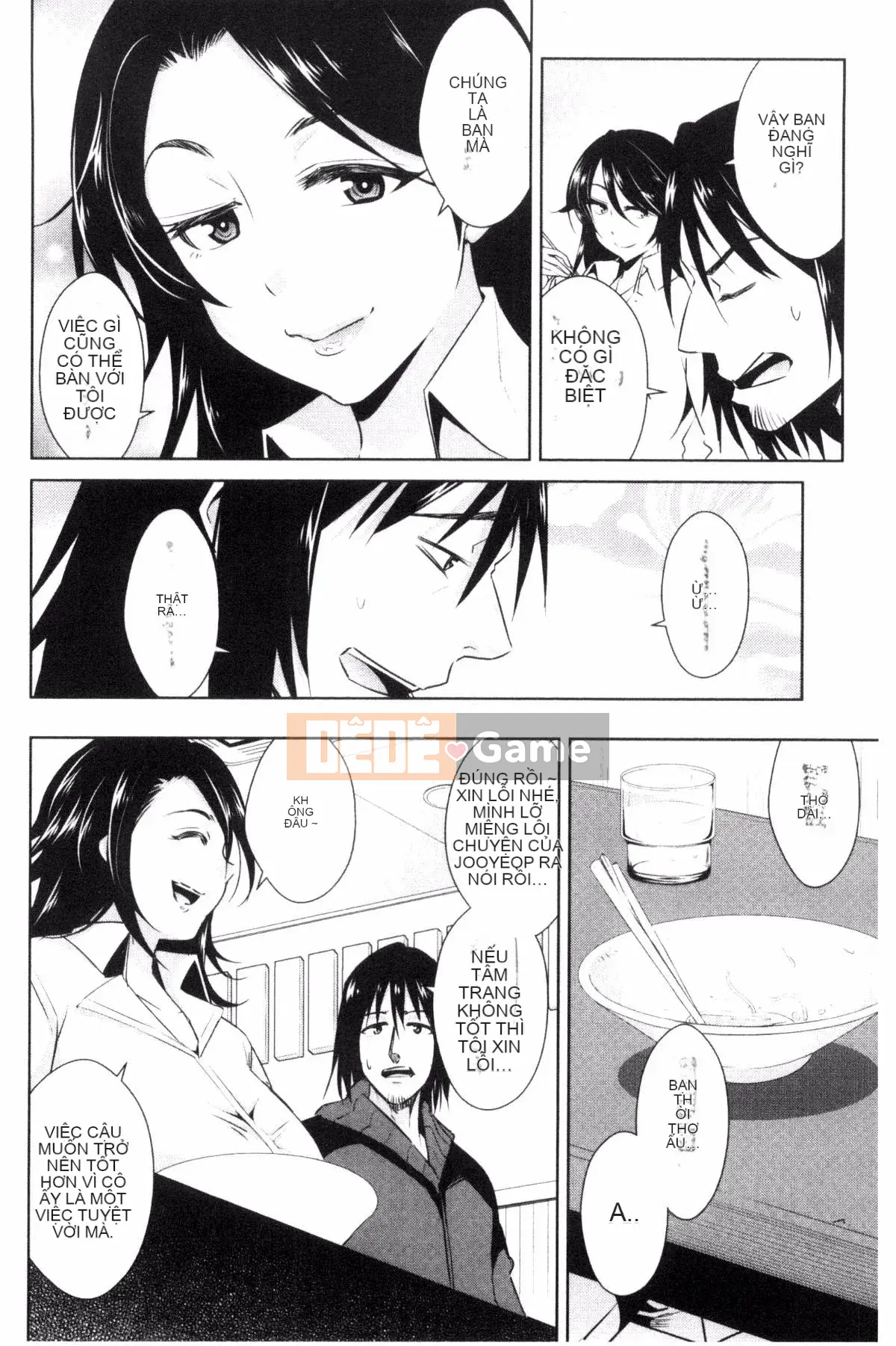 [Kazeteki Koubou][Dekosentakuji, Saigado] Tomodachix