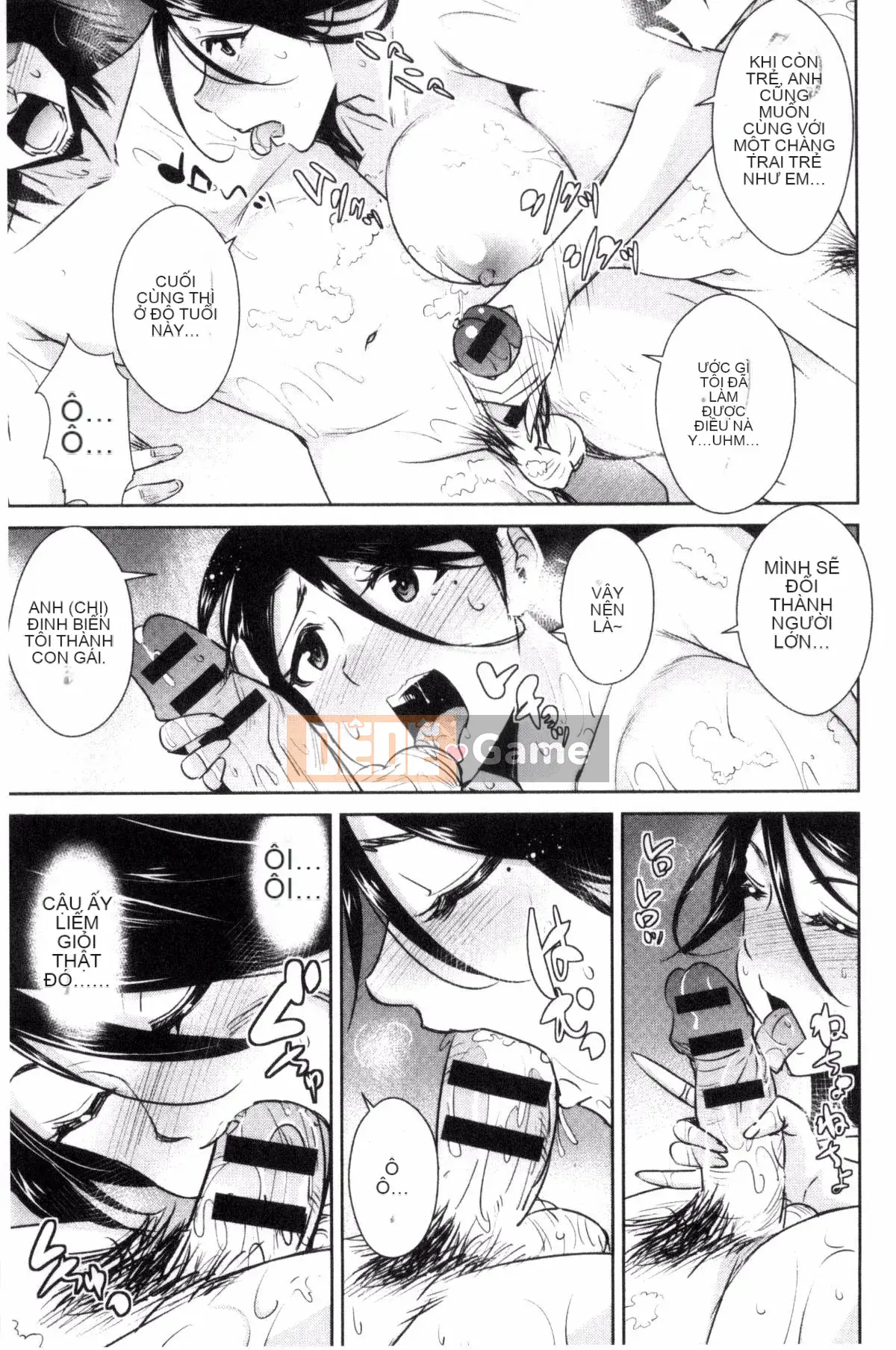 [Kazeteki Koubou][Dekosentakuji, Saigado] Tomodachix