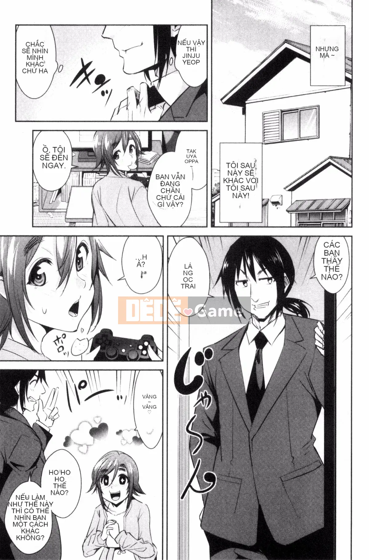 [Kazeteki Koubou][Dekosentakuji, Saigado] Tomodachix