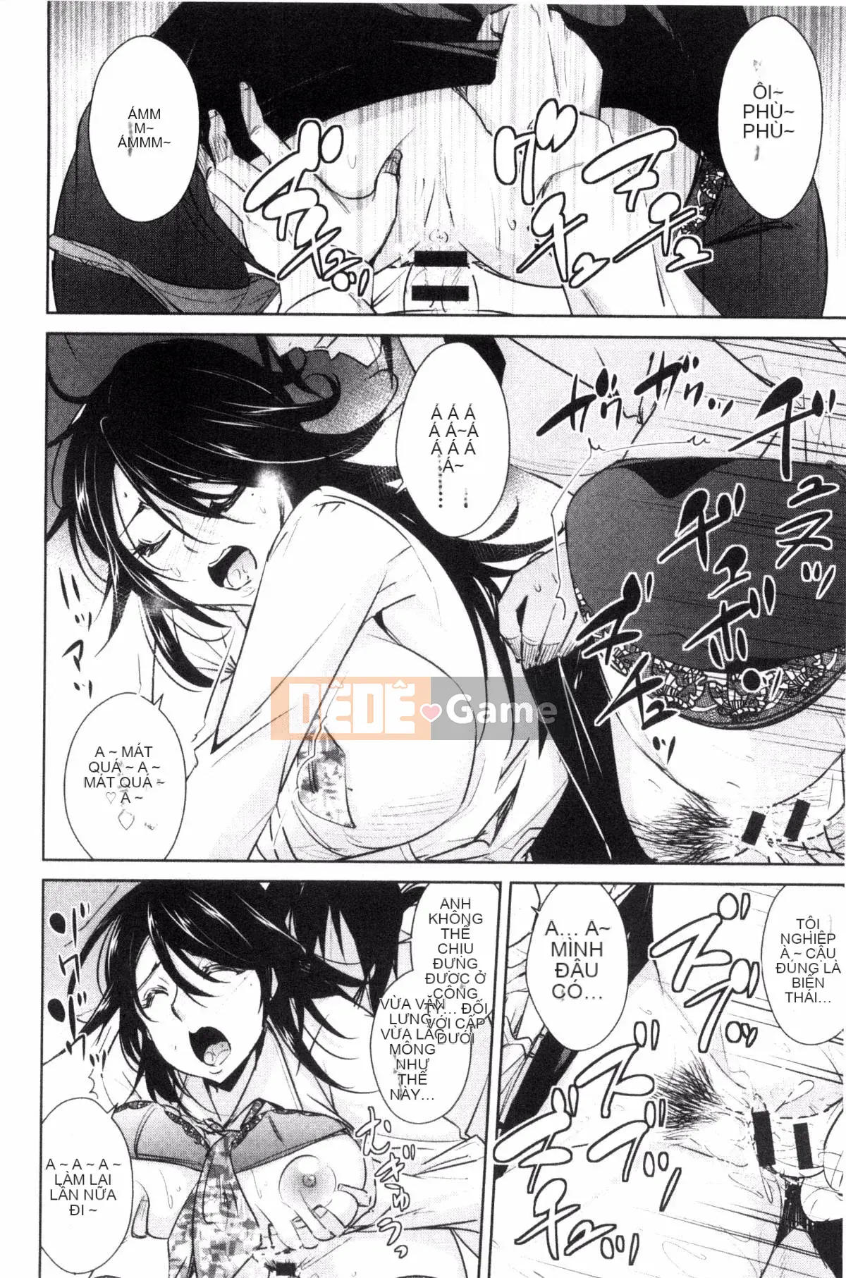 [Kazeteki Koubou][Dekosentakuji, Saigado] Tomodachix