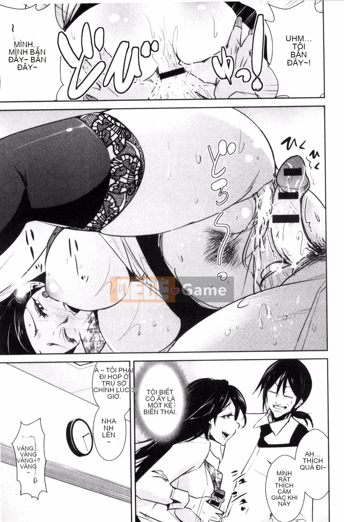 [Kazeteki Koubou][Dekosentakuji, Saigado] Tomodachix