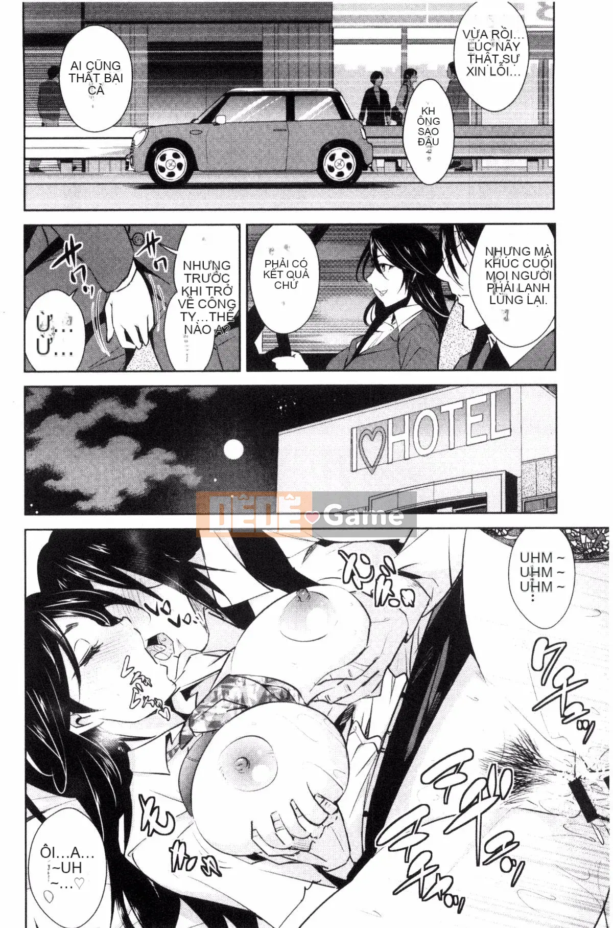 [Kazeteki Koubou][Dekosentakuji, Saigado] Tomodachix