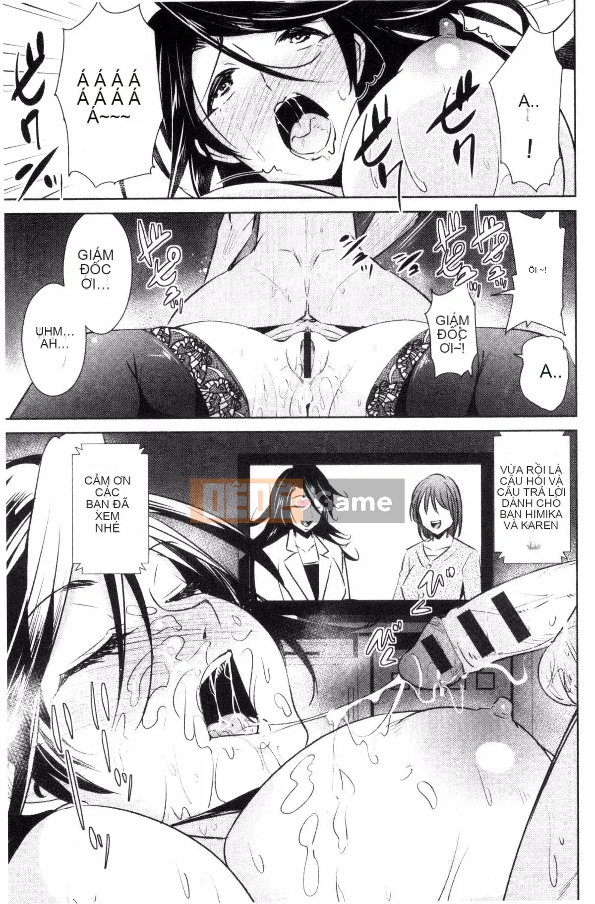 [Kazeteki Koubou][Dekosentakuji, Saigado] Tomodachix