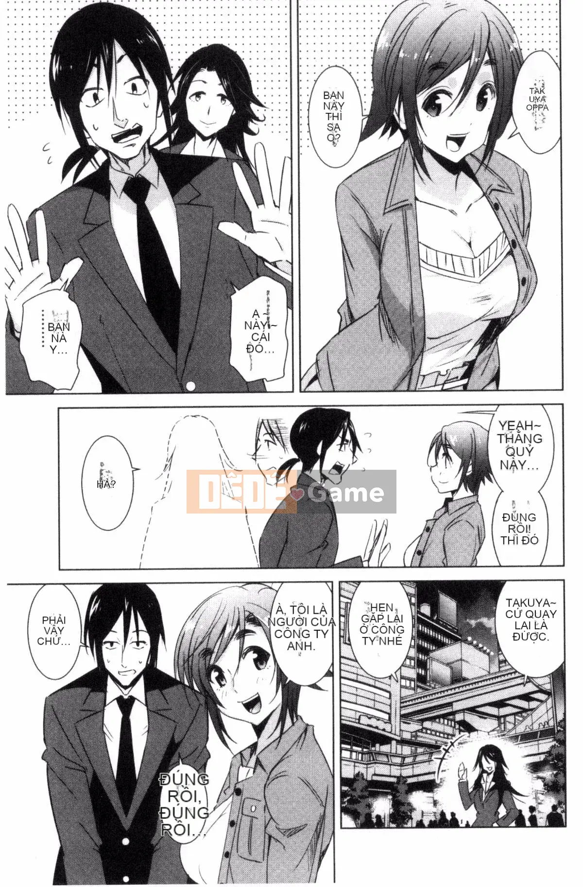 [Kazeteki Koubou][Dekosentakuji, Saigado] Tomodachix