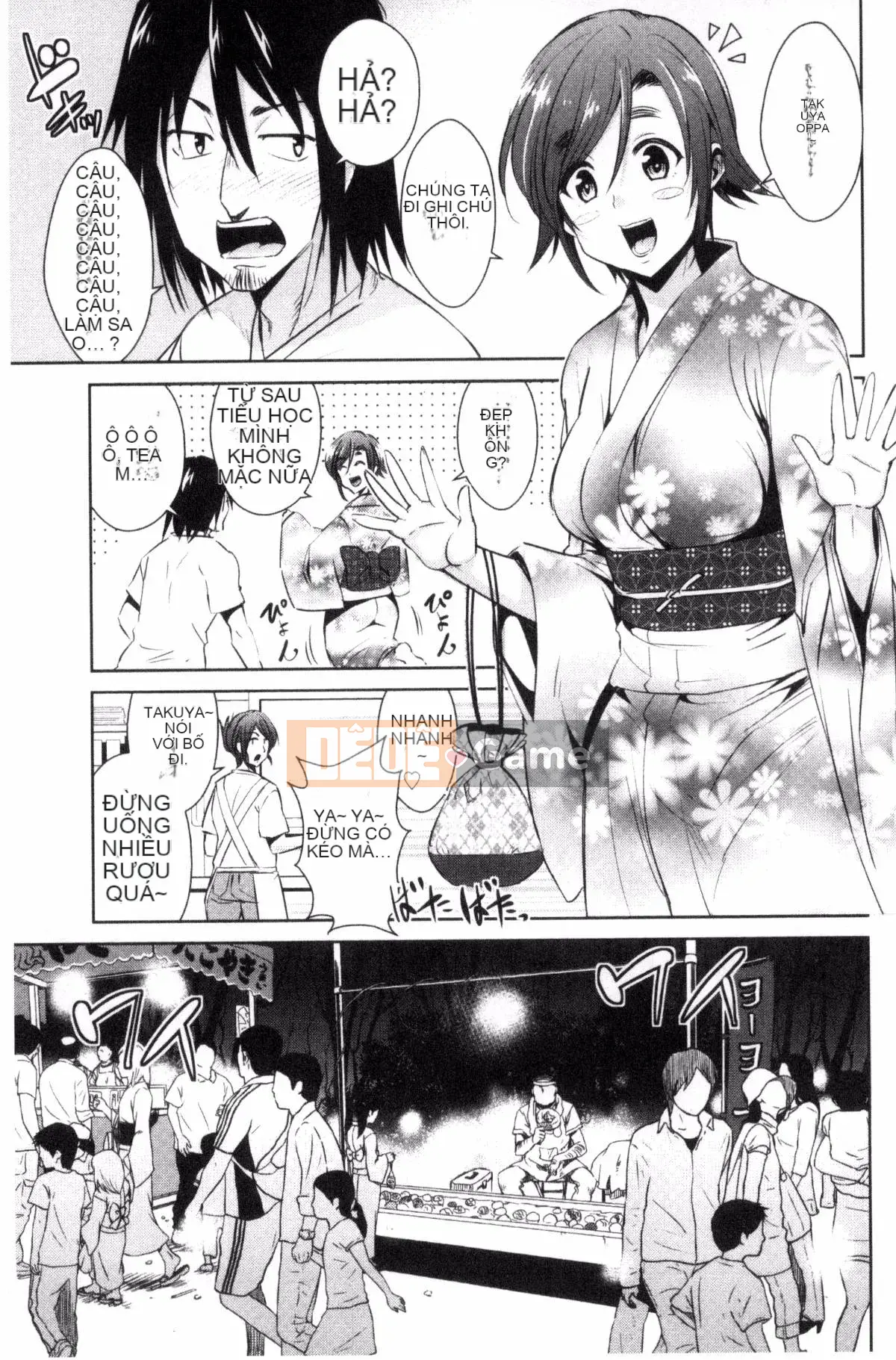 [Kazeteki Koubou][Dekosentakuji, Saigado] Tomodachix