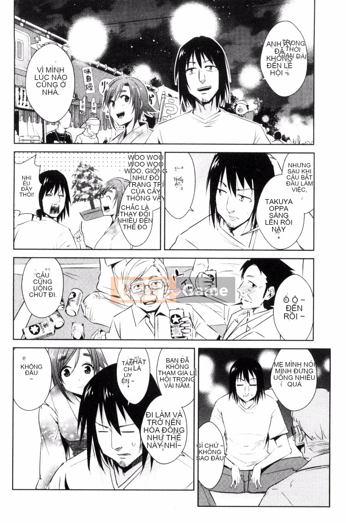 [Kazeteki Koubou][Dekosentakuji, Saigado] Tomodachix