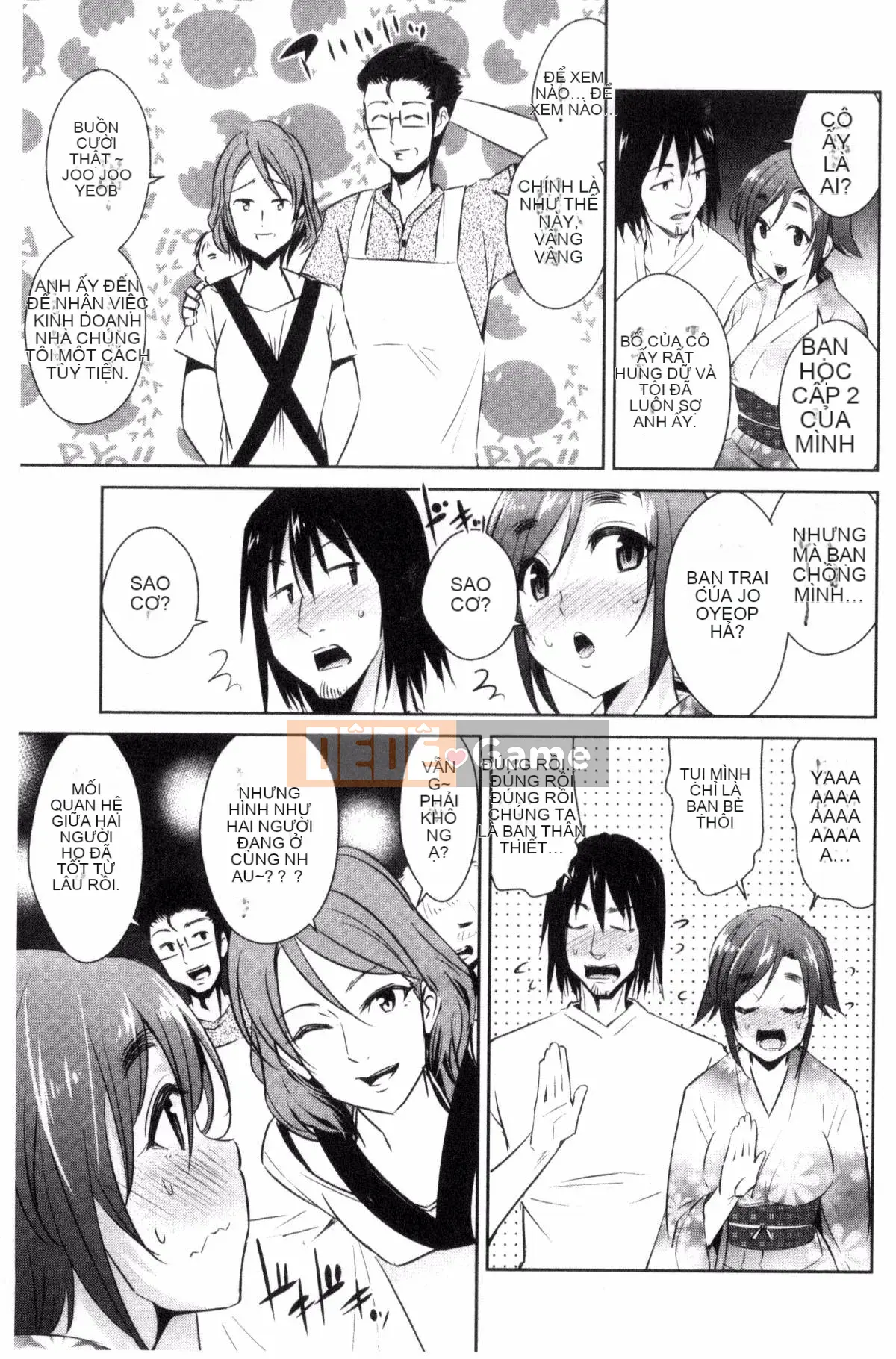 [Kazeteki Koubou][Dekosentakuji, Saigado] Tomodachix