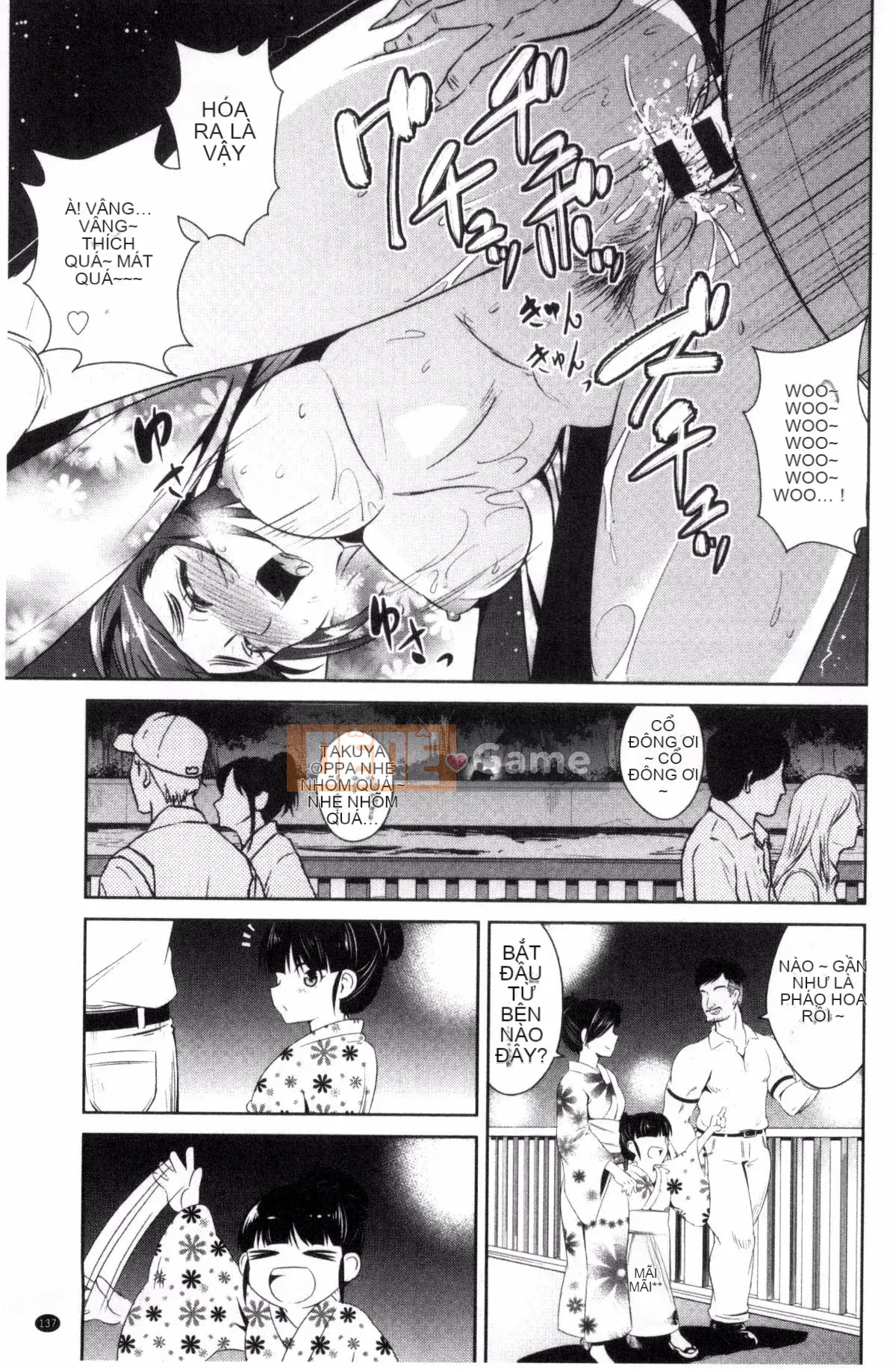 [Kazeteki Koubou][Dekosentakuji, Saigado] Tomodachix