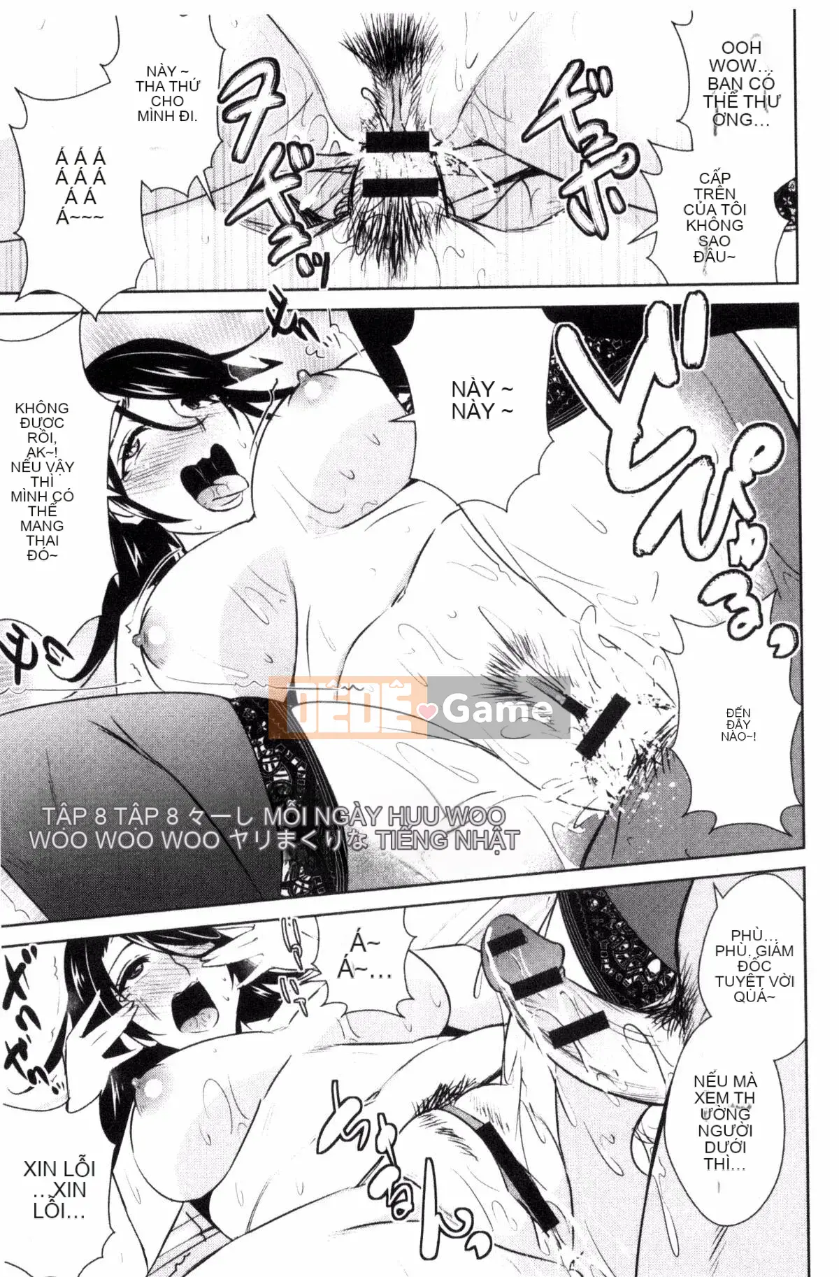 [Kazeteki Koubou][Dekosentakuji, Saigado] Tomodachix