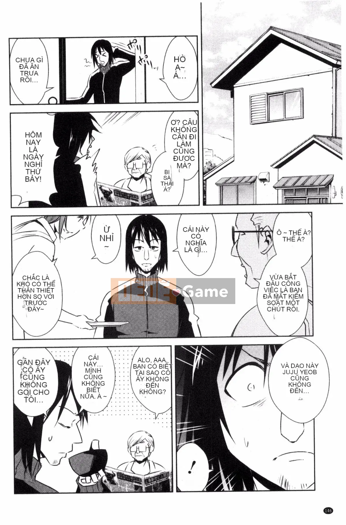 [Kazeteki Koubou][Dekosentakuji, Saigado] Tomodachix