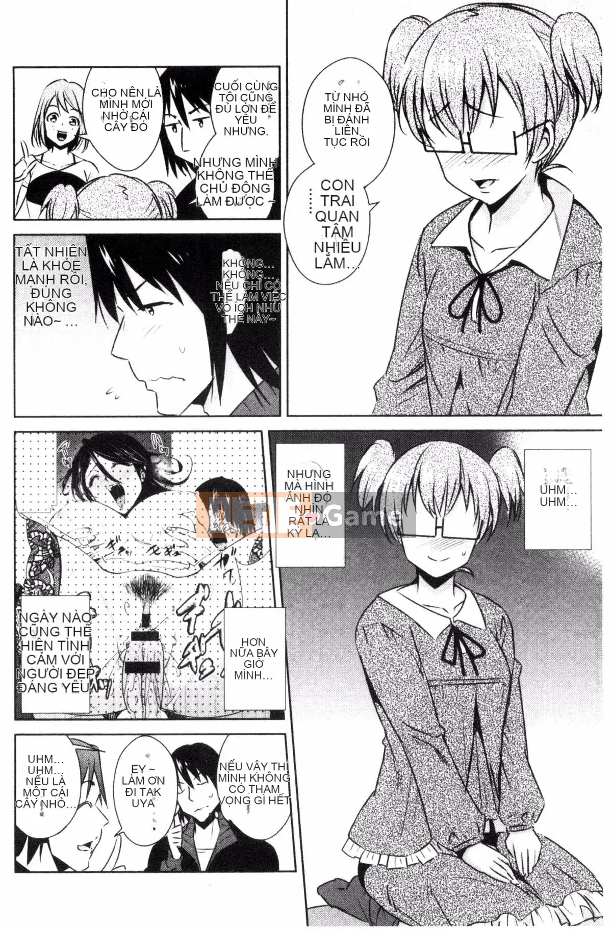 [Kazeteki Koubou][Dekosentakuji, Saigado] Tomodachix