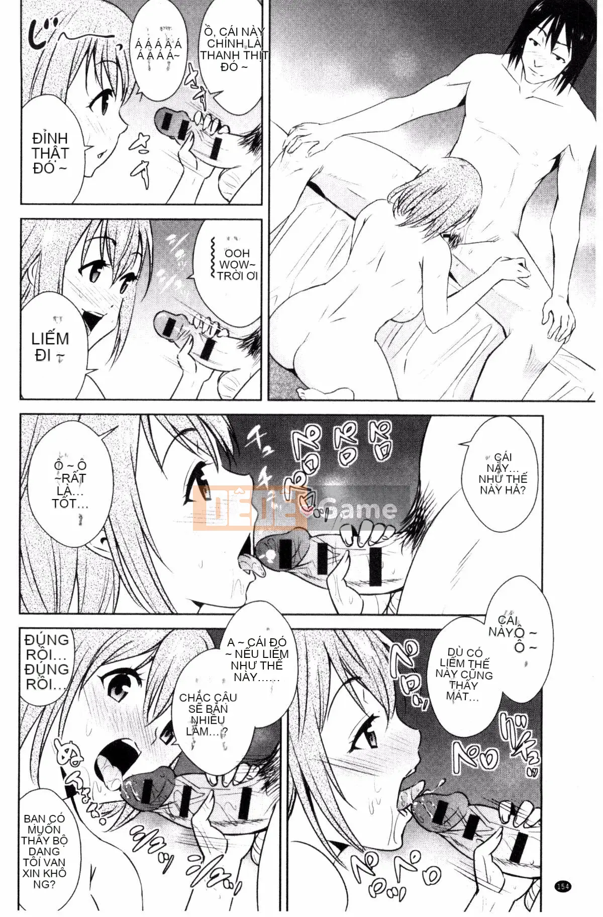 [Kazeteki Koubou][Dekosentakuji, Saigado] Tomodachix