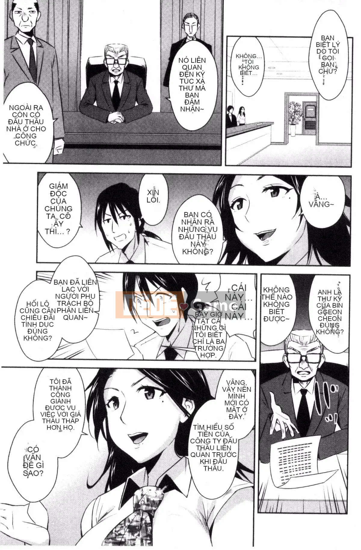 [Kazeteki Koubou][Dekosentakuji, Saigado] Tomodachix