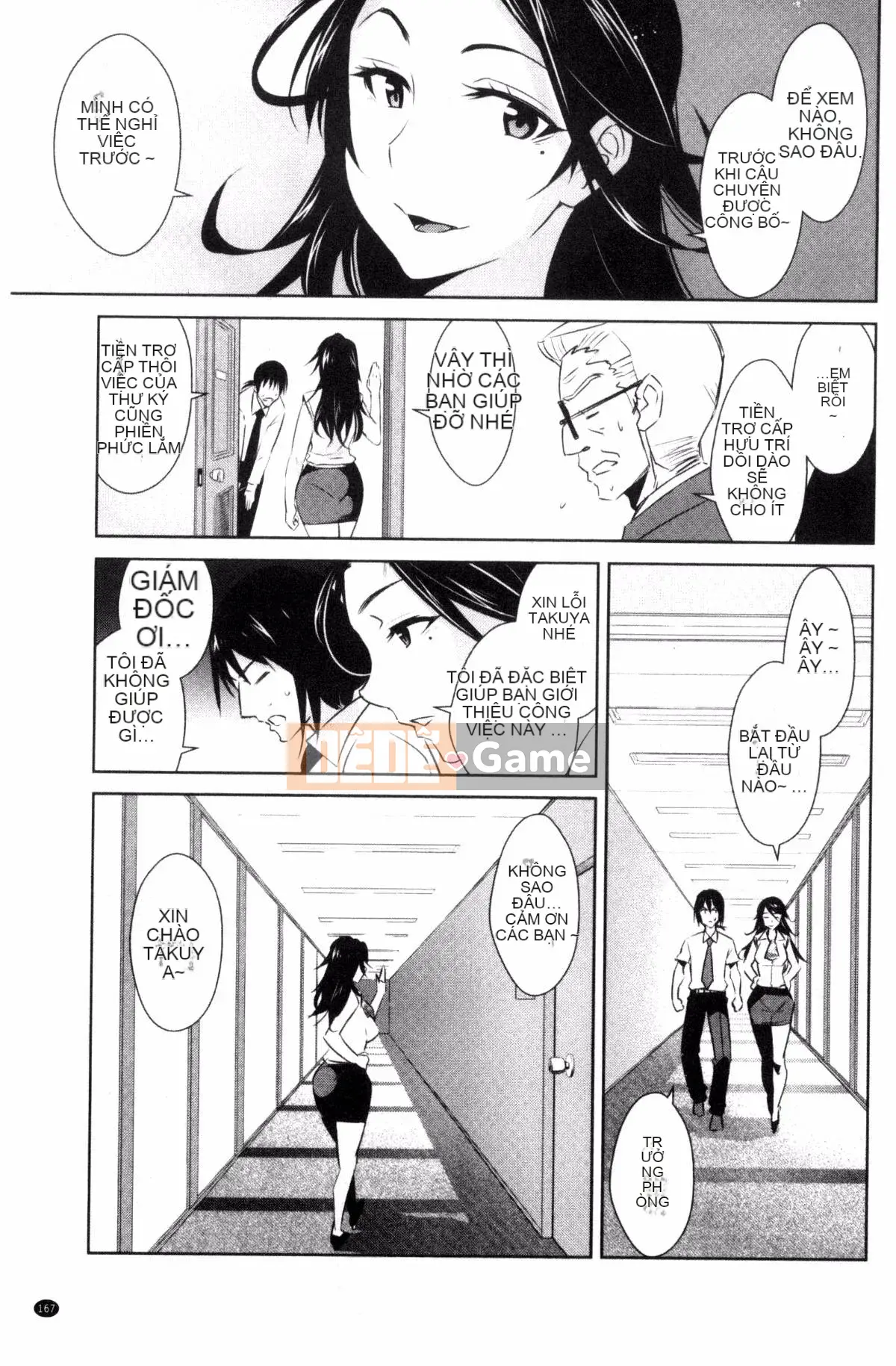 [Kazeteki Koubou][Dekosentakuji, Saigado] Tomodachix