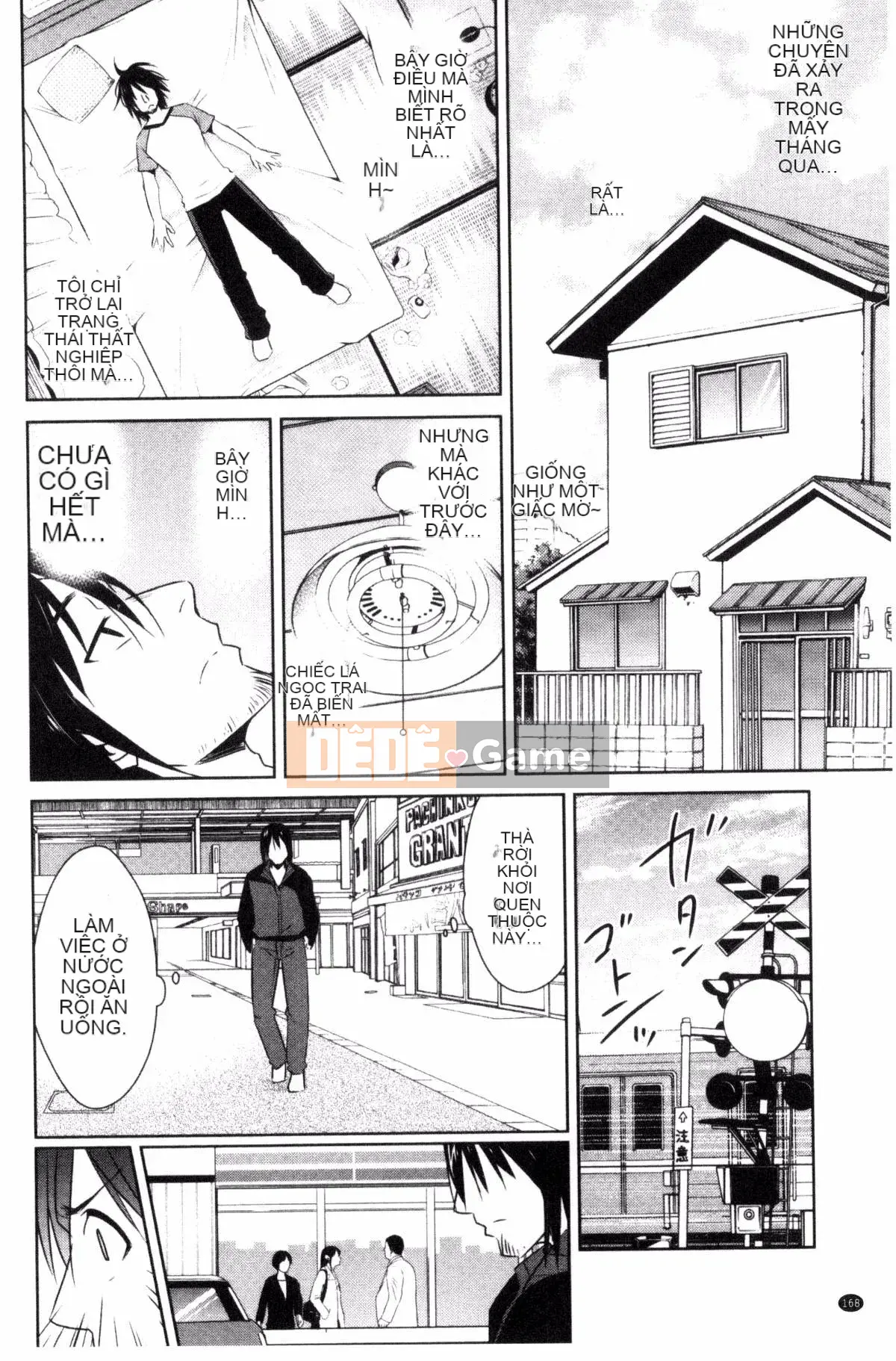 [Kazeteki Koubou][Dekosentakuji, Saigado] Tomodachix