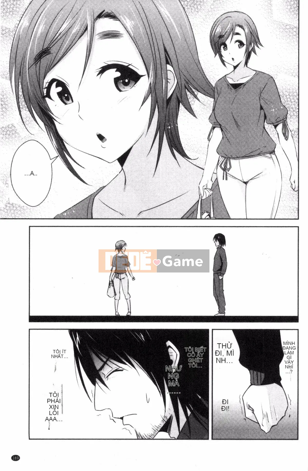 [Kazeteki Koubou][Dekosentakuji, Saigado] Tomodachix