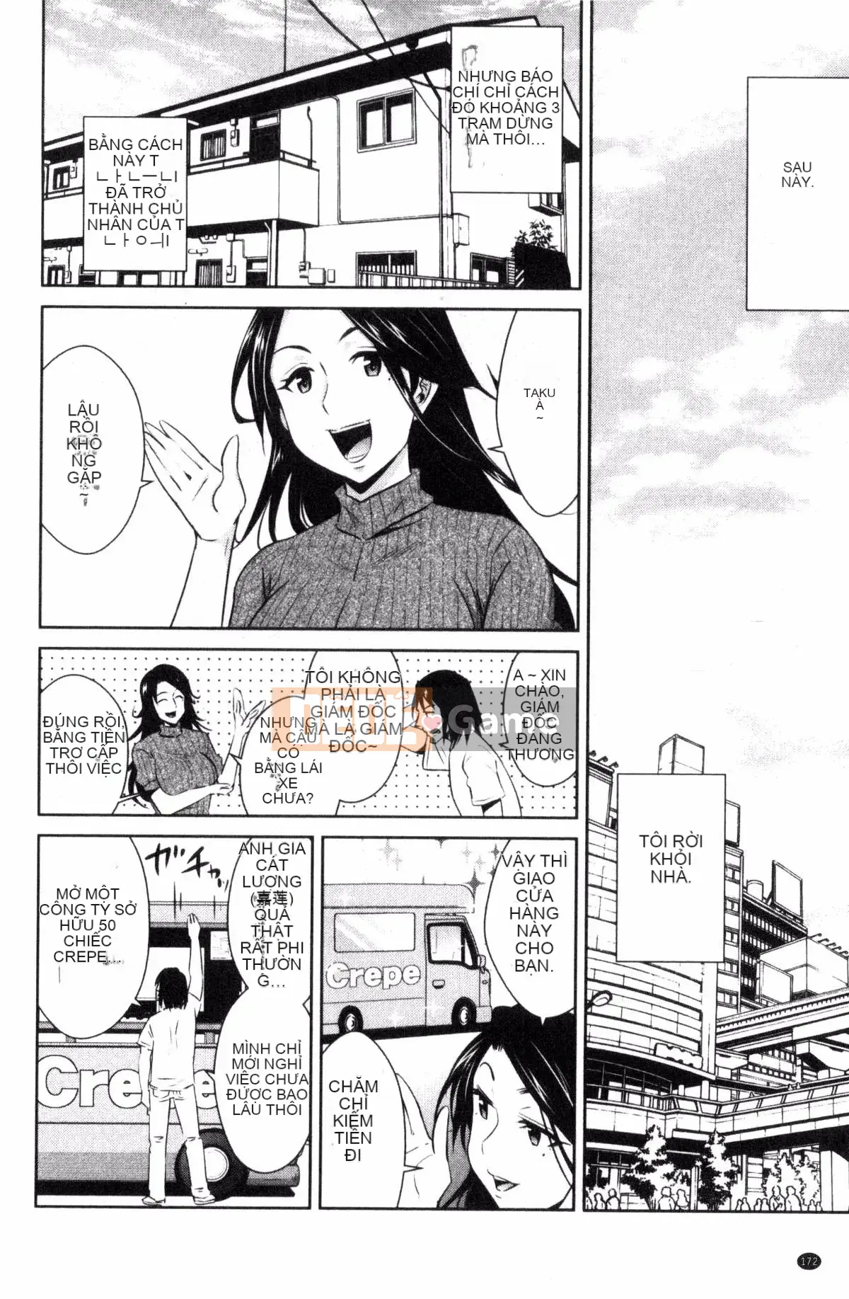 [Kazeteki Koubou][Dekosentakuji, Saigado] Tomodachix