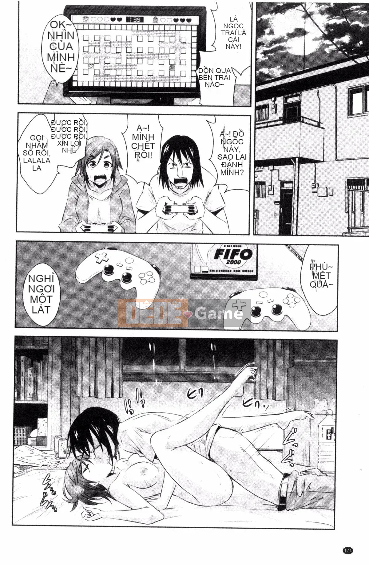 [Kazeteki Koubou][Dekosentakuji, Saigado] Tomodachix