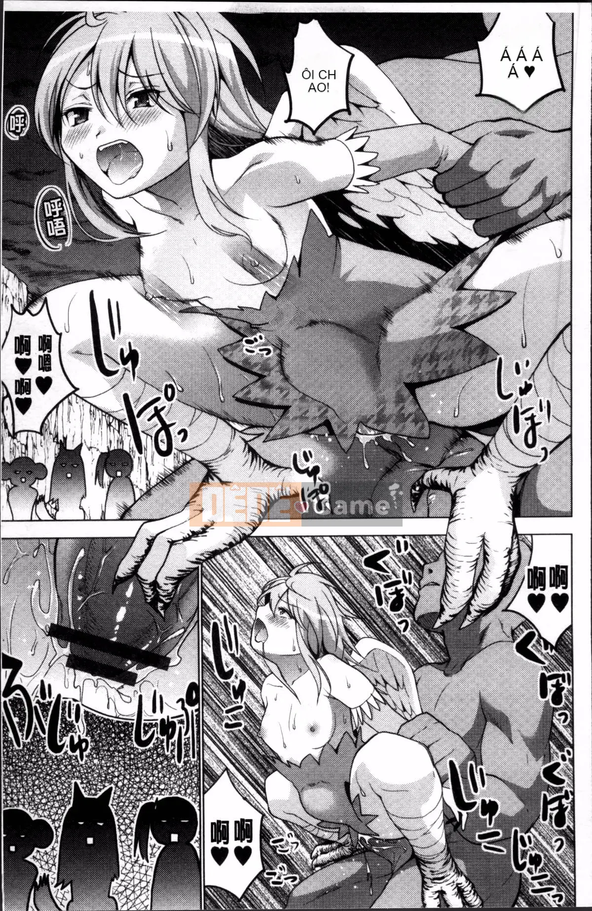 [4K Sousou-gumi][Mask the J] Shico Hajime