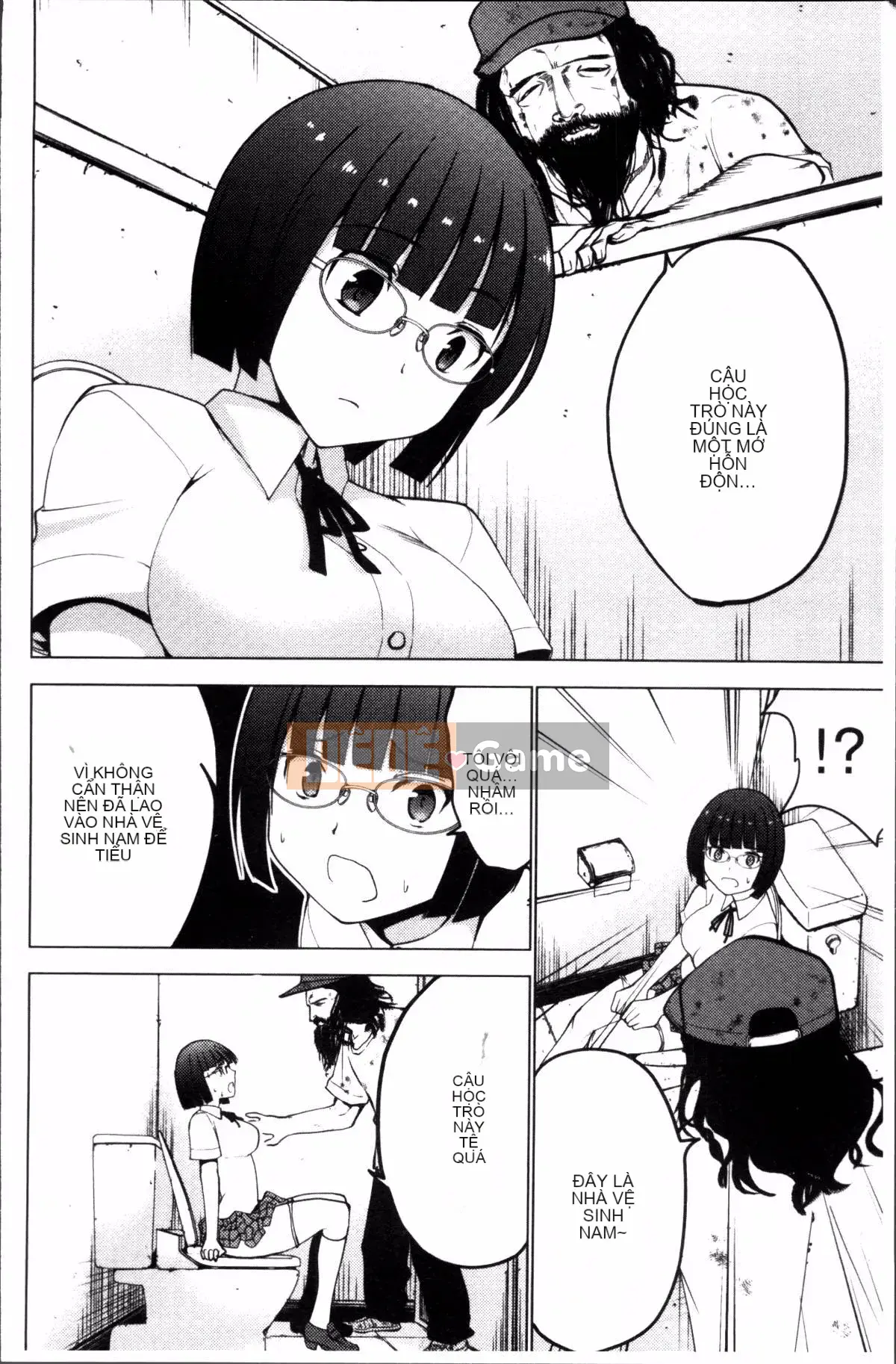 [4K Sousou-gumi][Mask the J] Shico Hajime