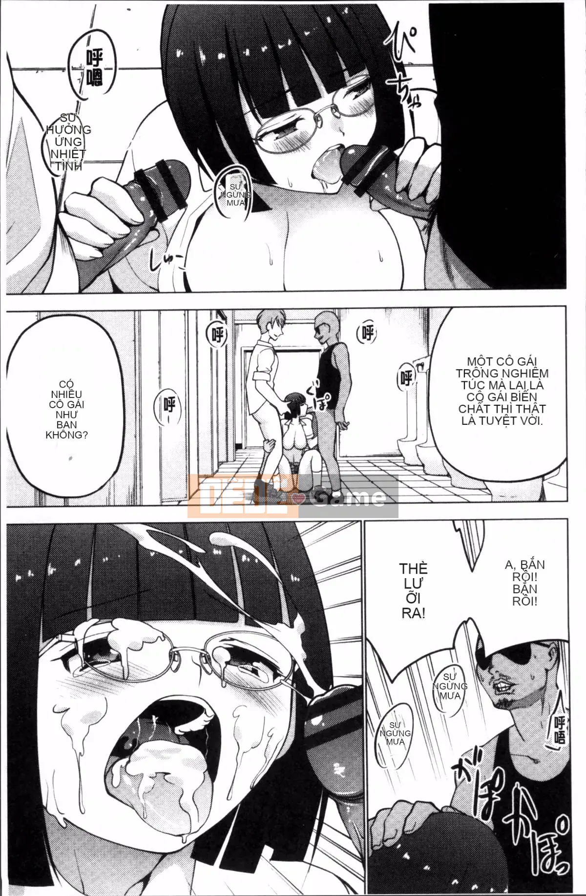 [4K Sousou-gumi][Mask the J] Shico Hajime