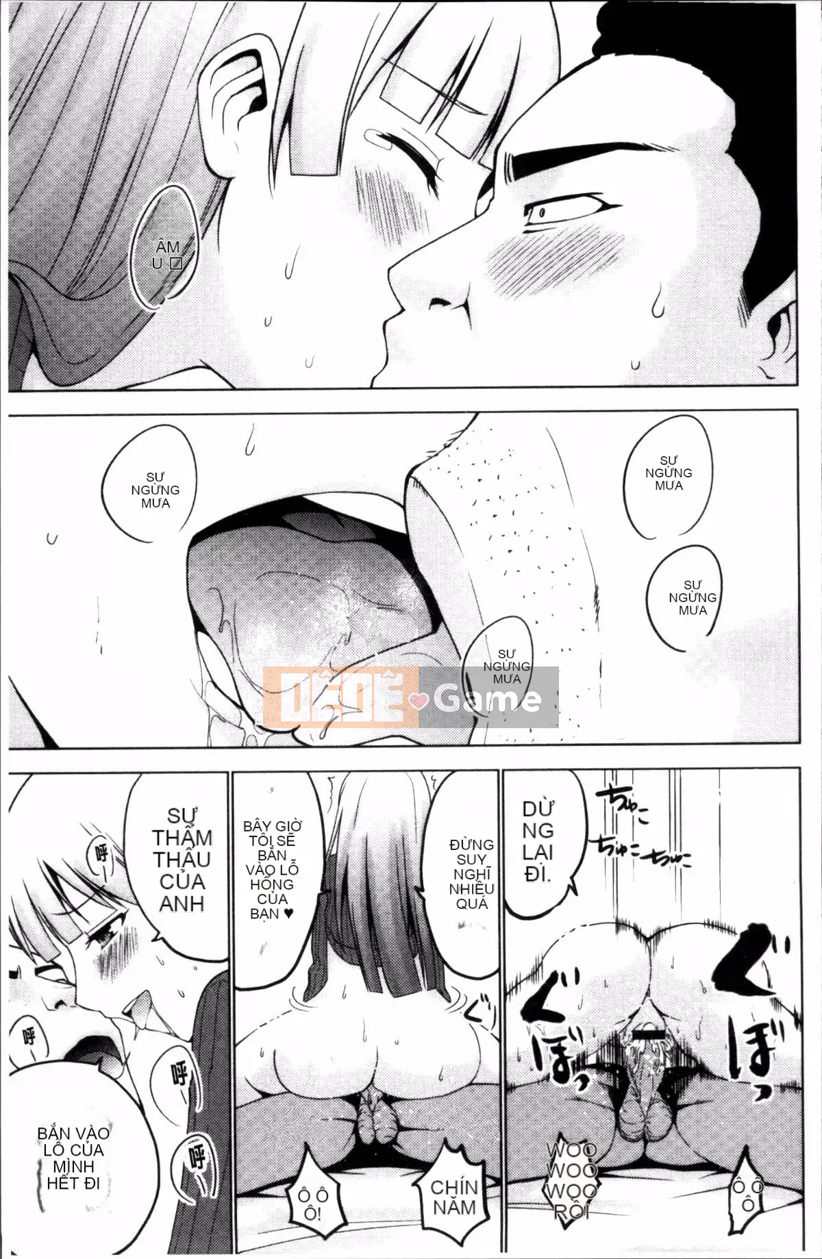 [4K Sousou-gumi][Mask the J] Shico Hajime