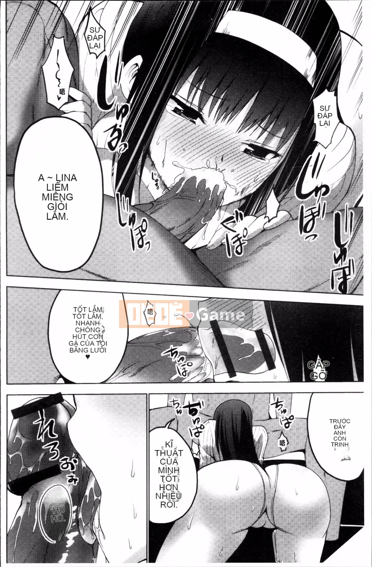 [4K Sousou-gumi][Mask the J] Shico Hajime